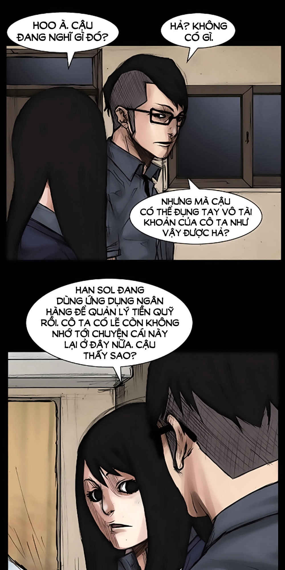 Độc Cô Chapter 22 - 12