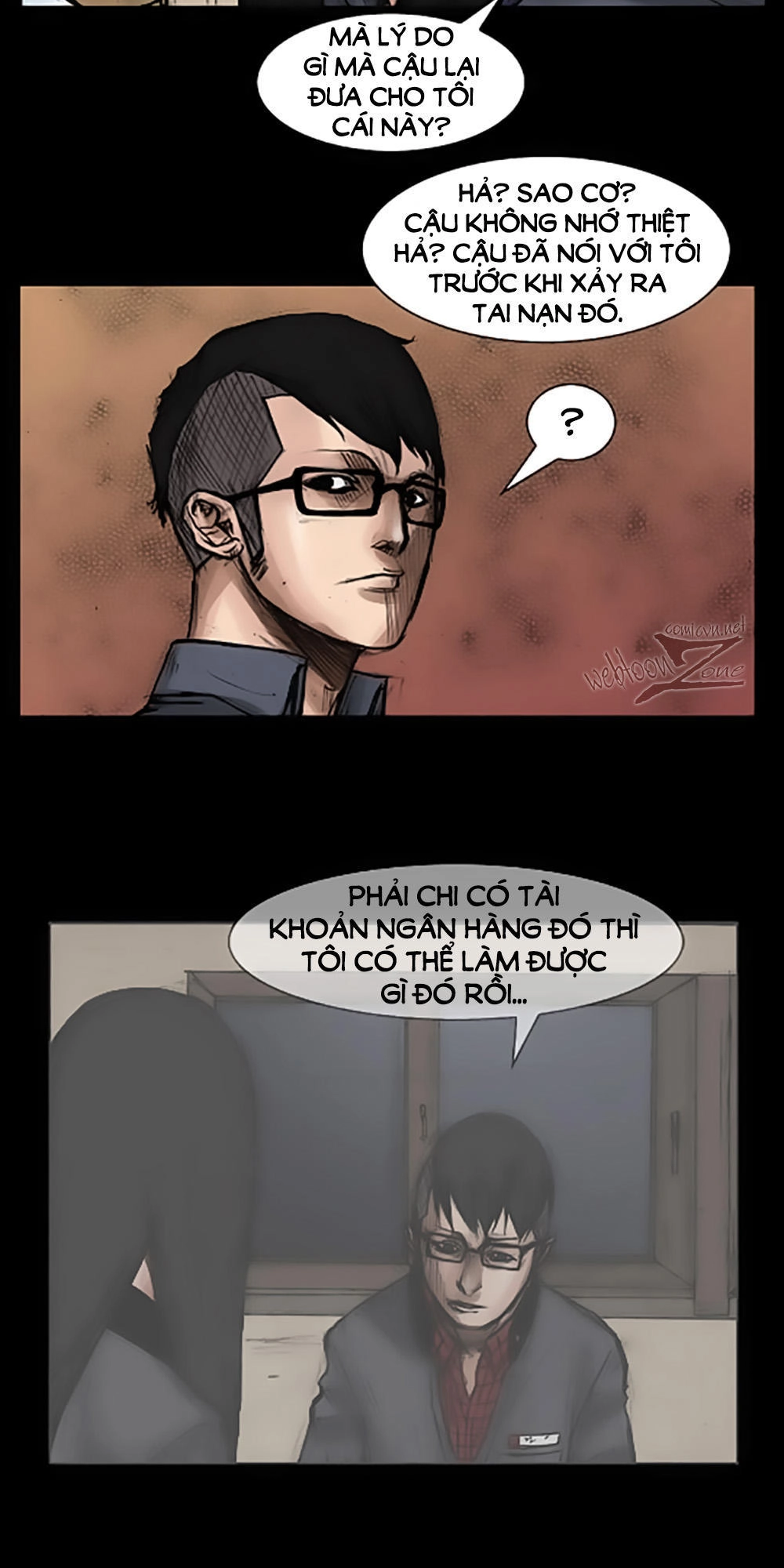 Độc Cô Chapter 22 - 13