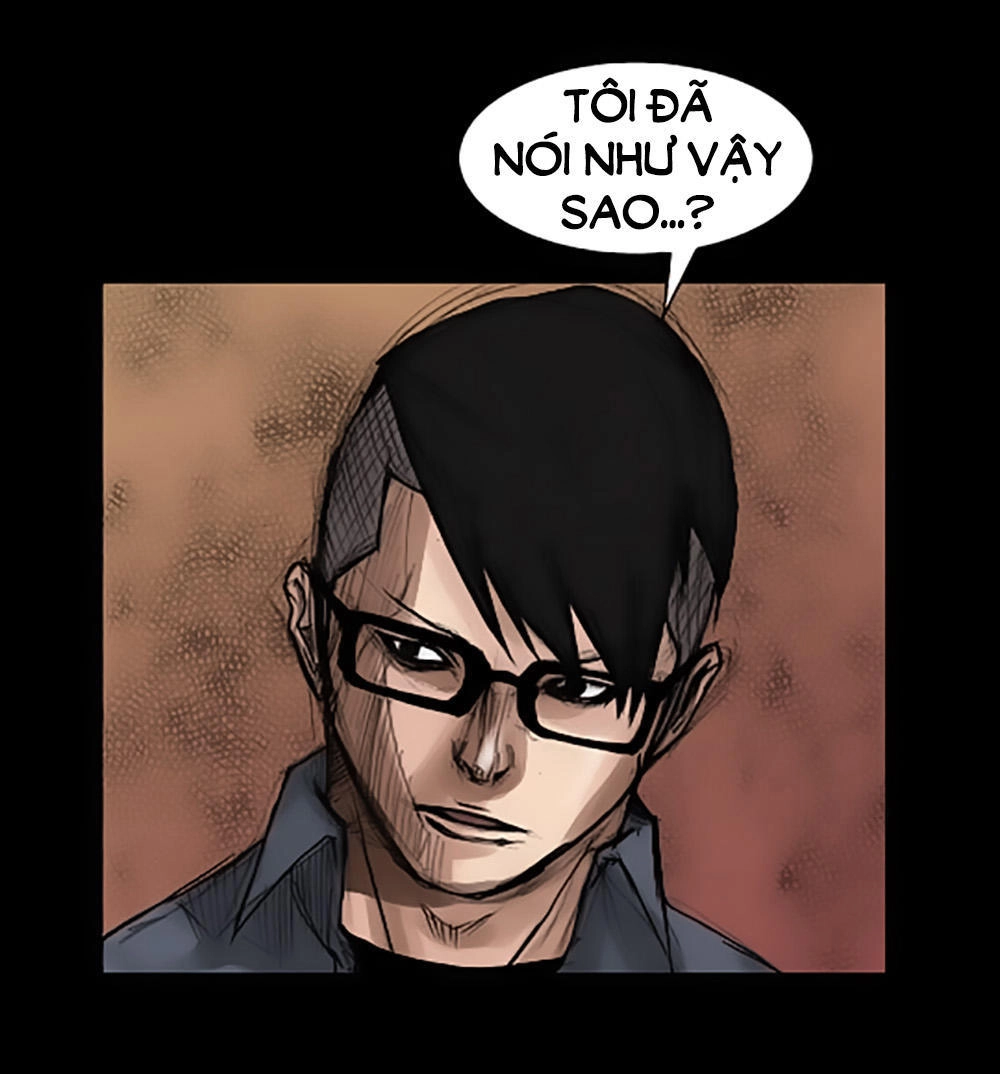 Độc Cô Chapter 22 - 14