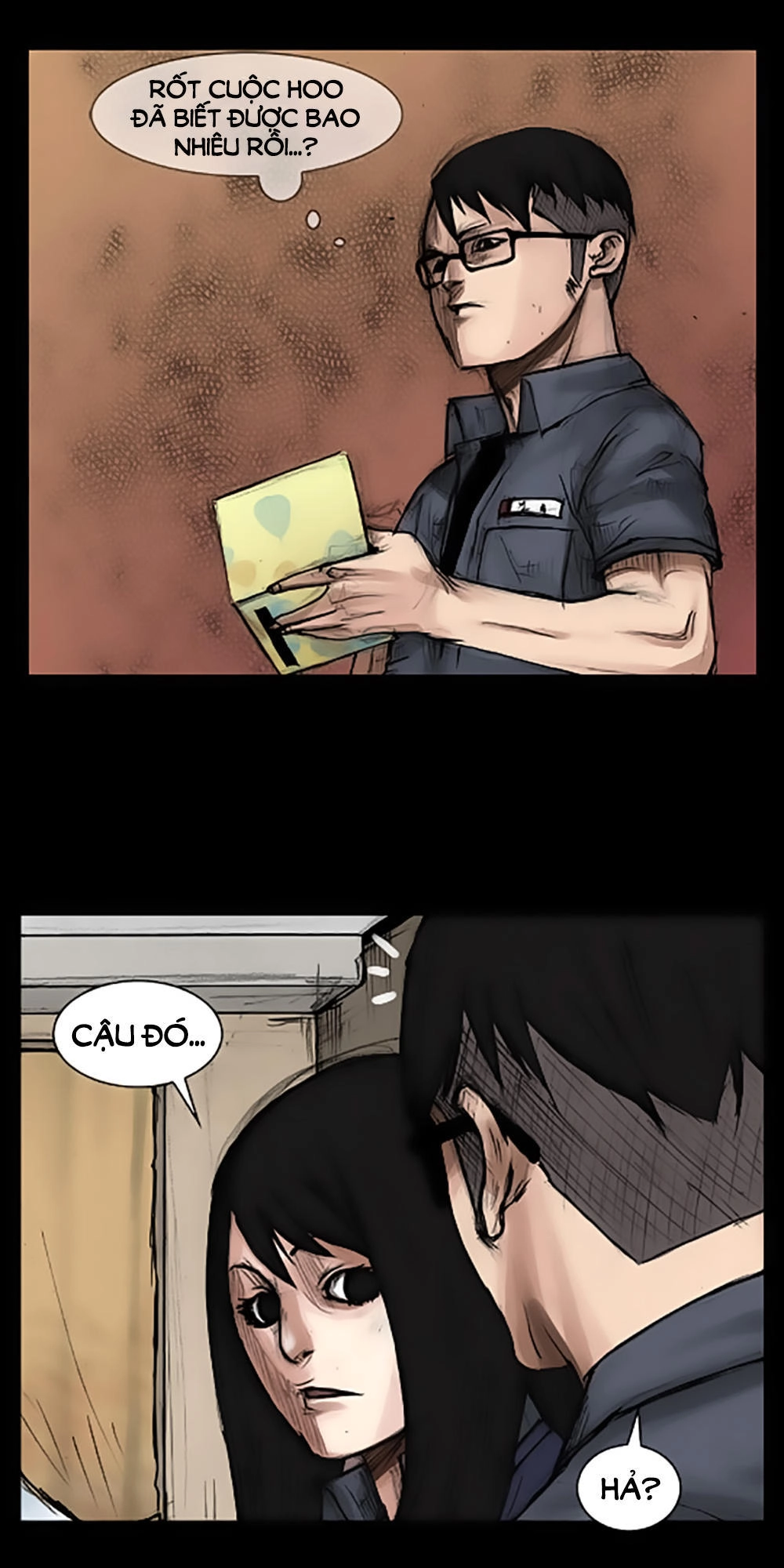 Độc Cô Chapter 22 - 15