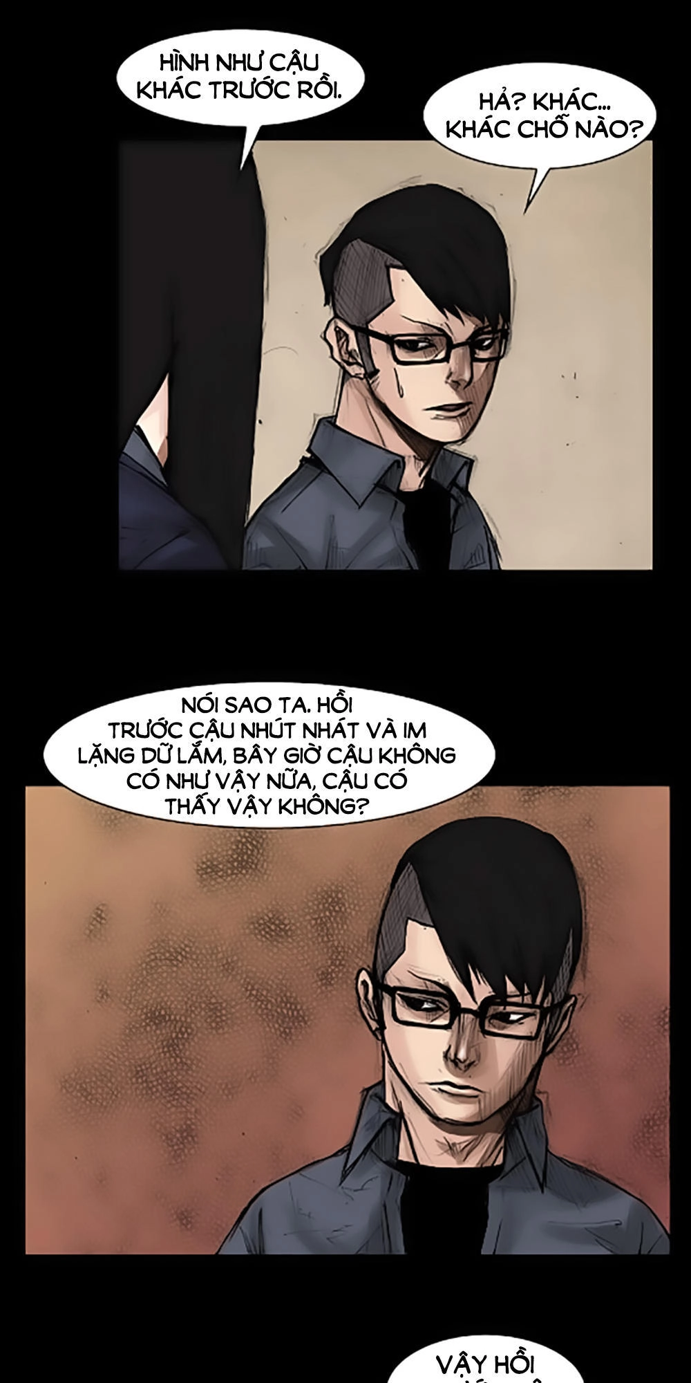 Độc Cô Chapter 22 - 16