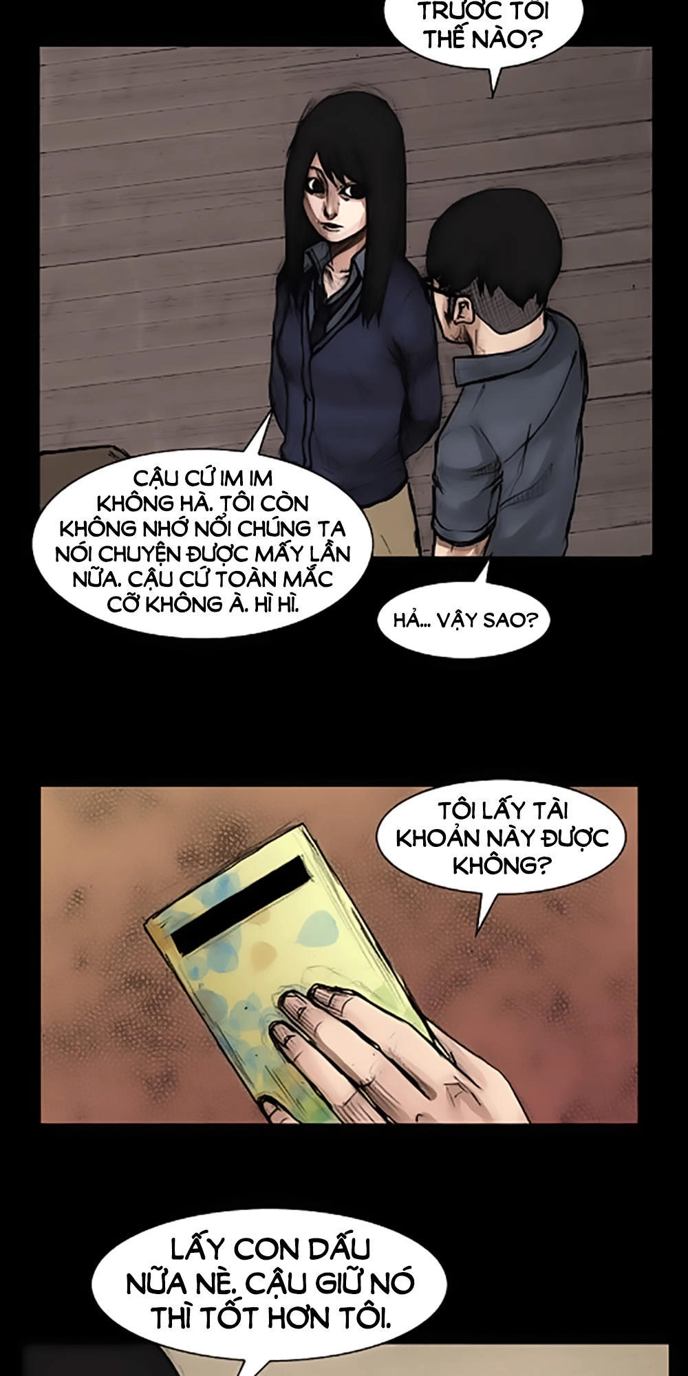 Độc Cô Chapter 22 - 17