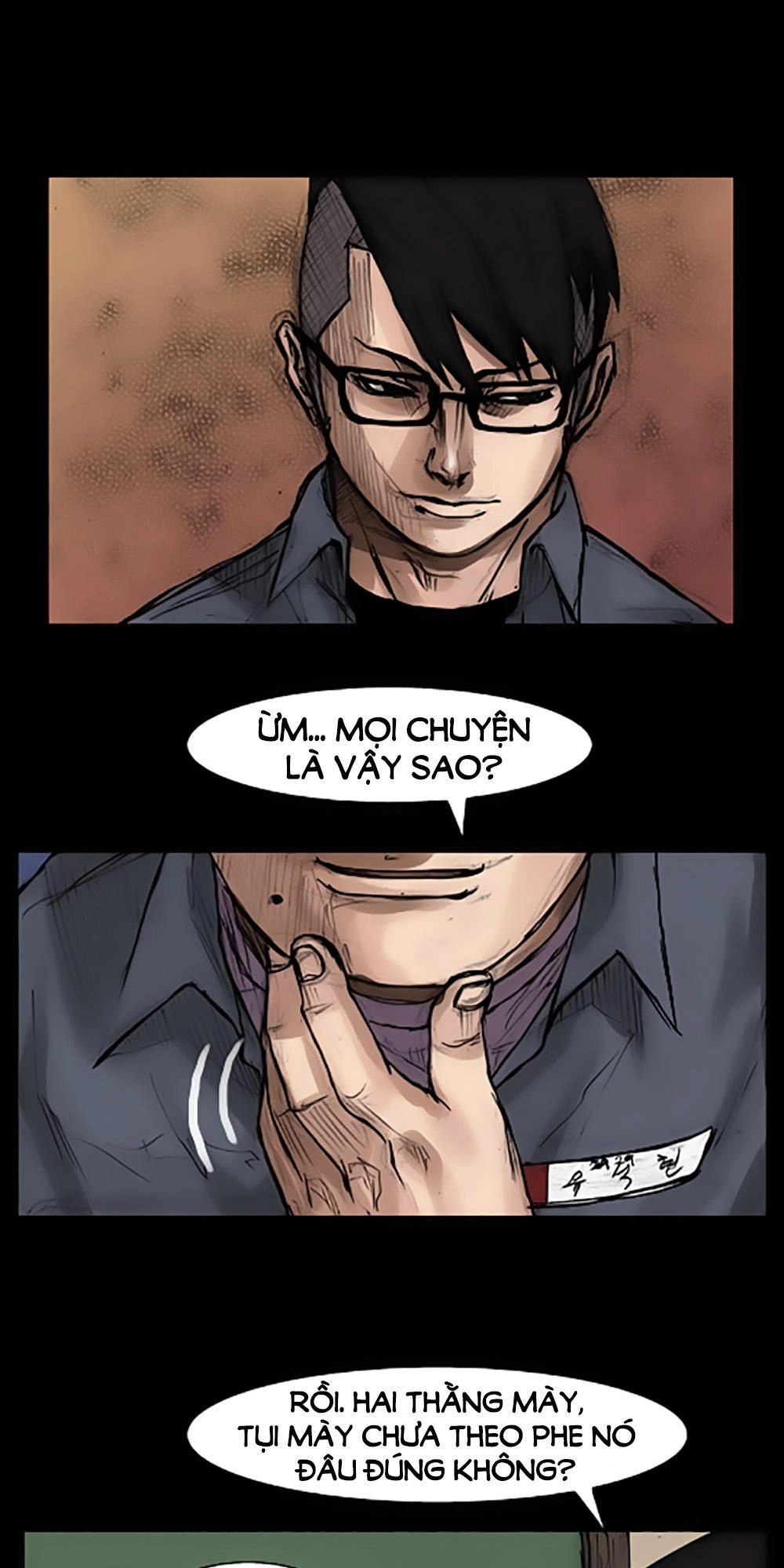 Độc Cô Chapter 22 - 27