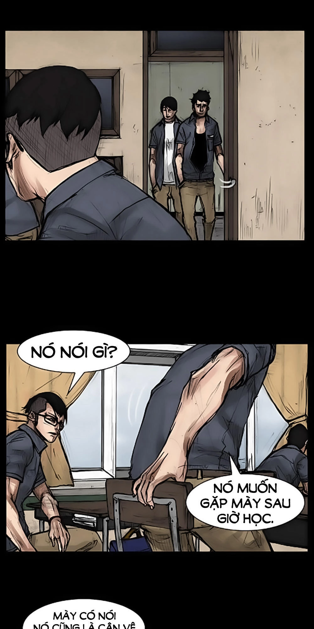 Độc Cô Chapter 23 - 1