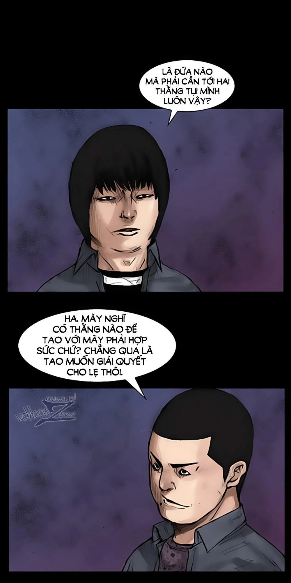 Độc Cô Chapter 23 - 6