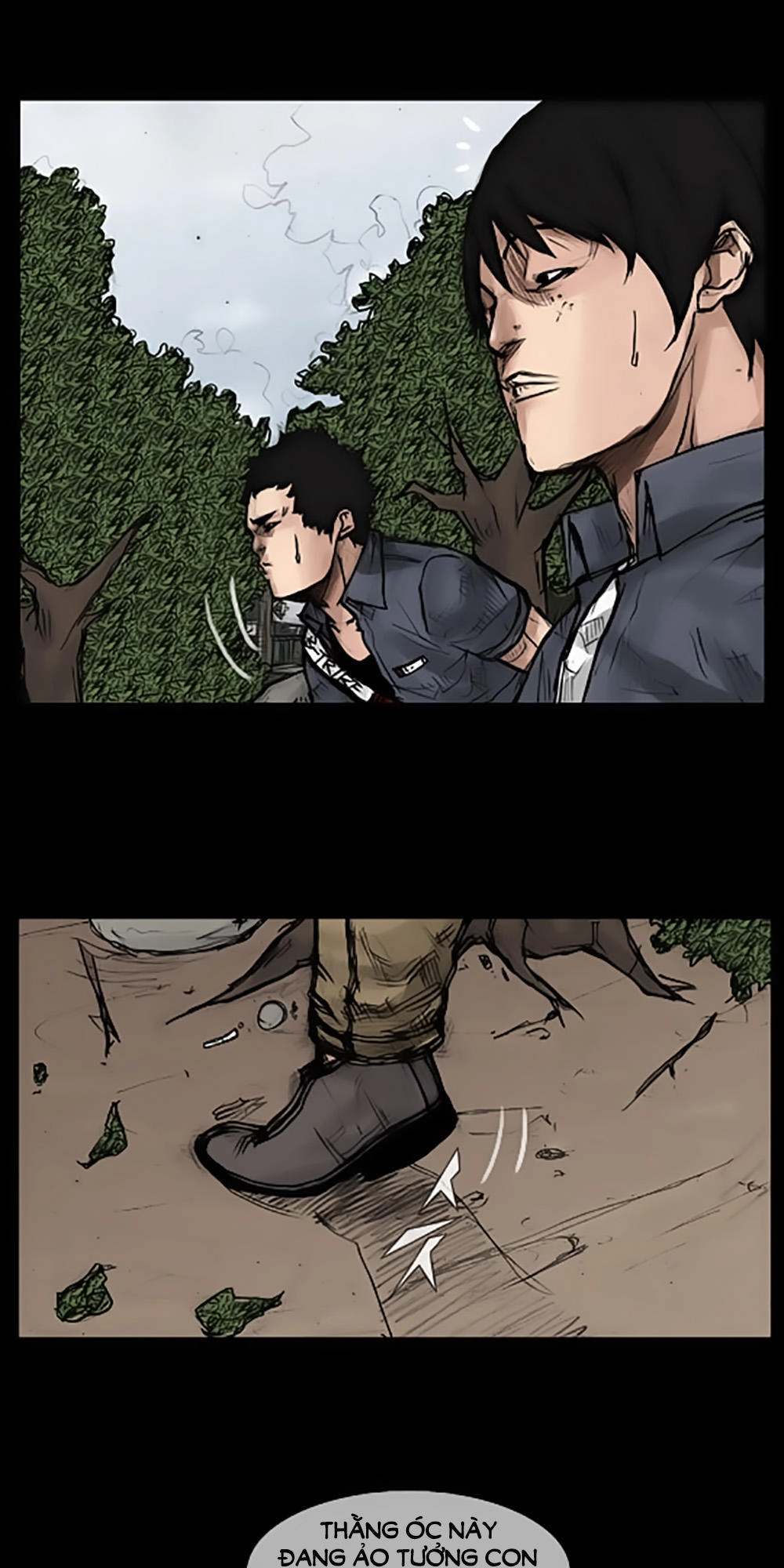 Độc Cô Chapter 23 - 11