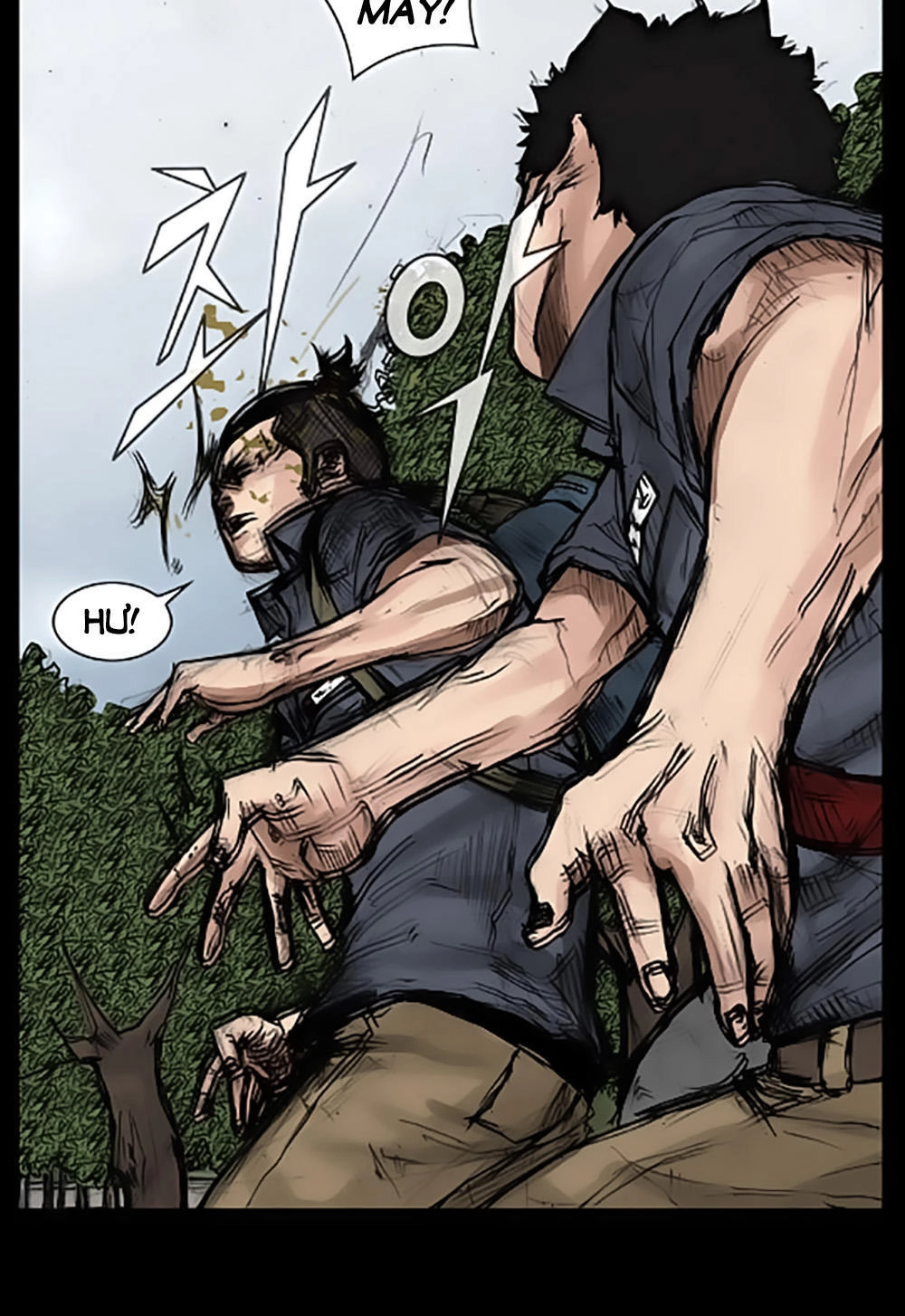 Độc Cô Chapter 23 - 13