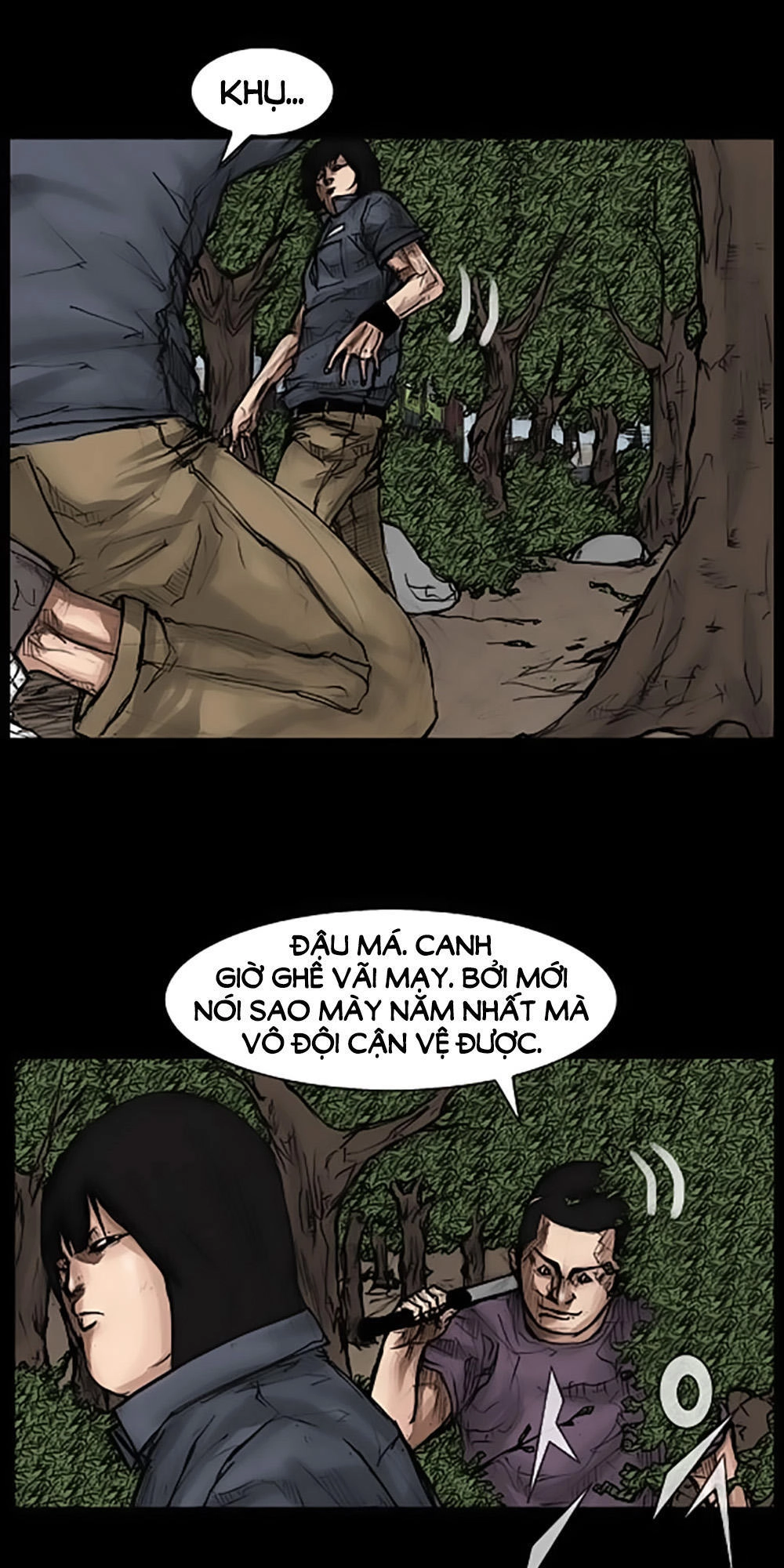 Độc Cô Chapter 23 - 17