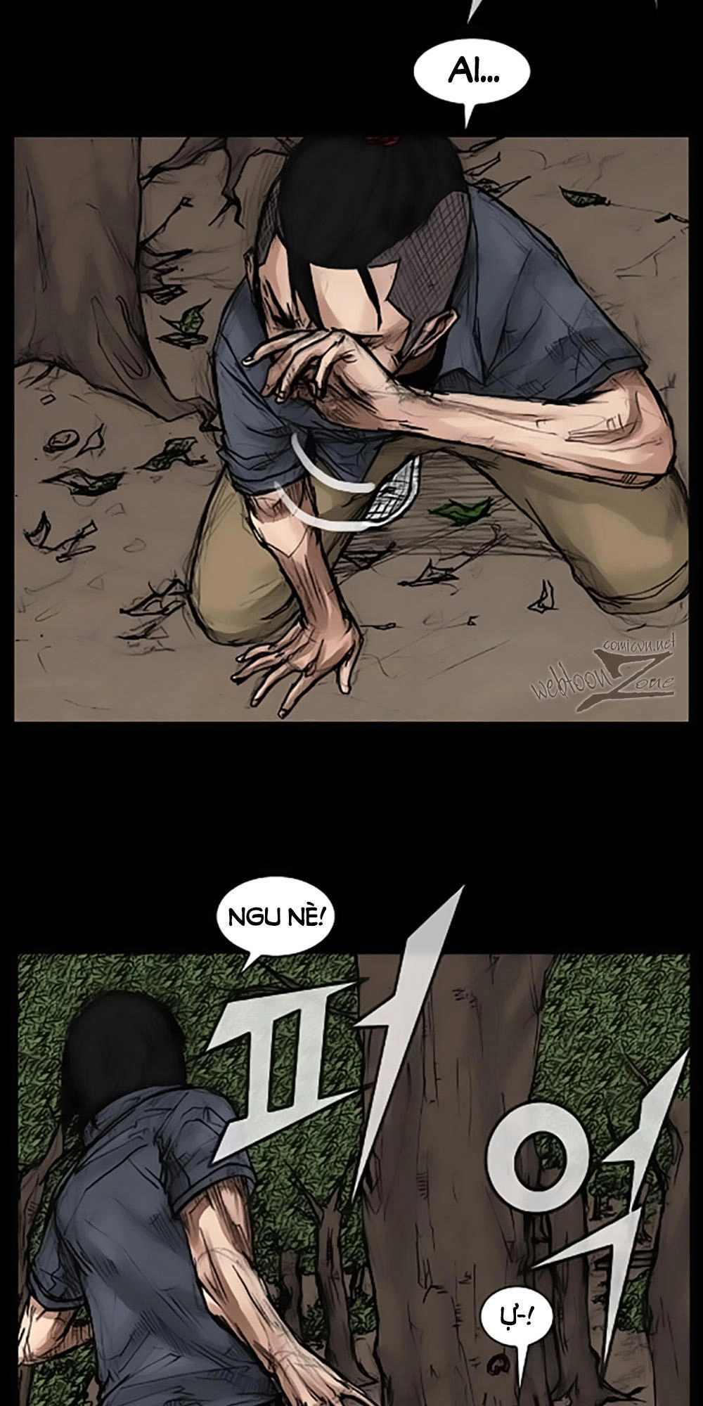 Độc Cô Chapter 23 - 18