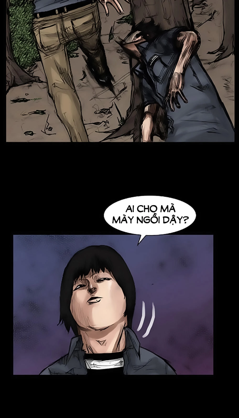 Độc Cô Chapter 23 - 19