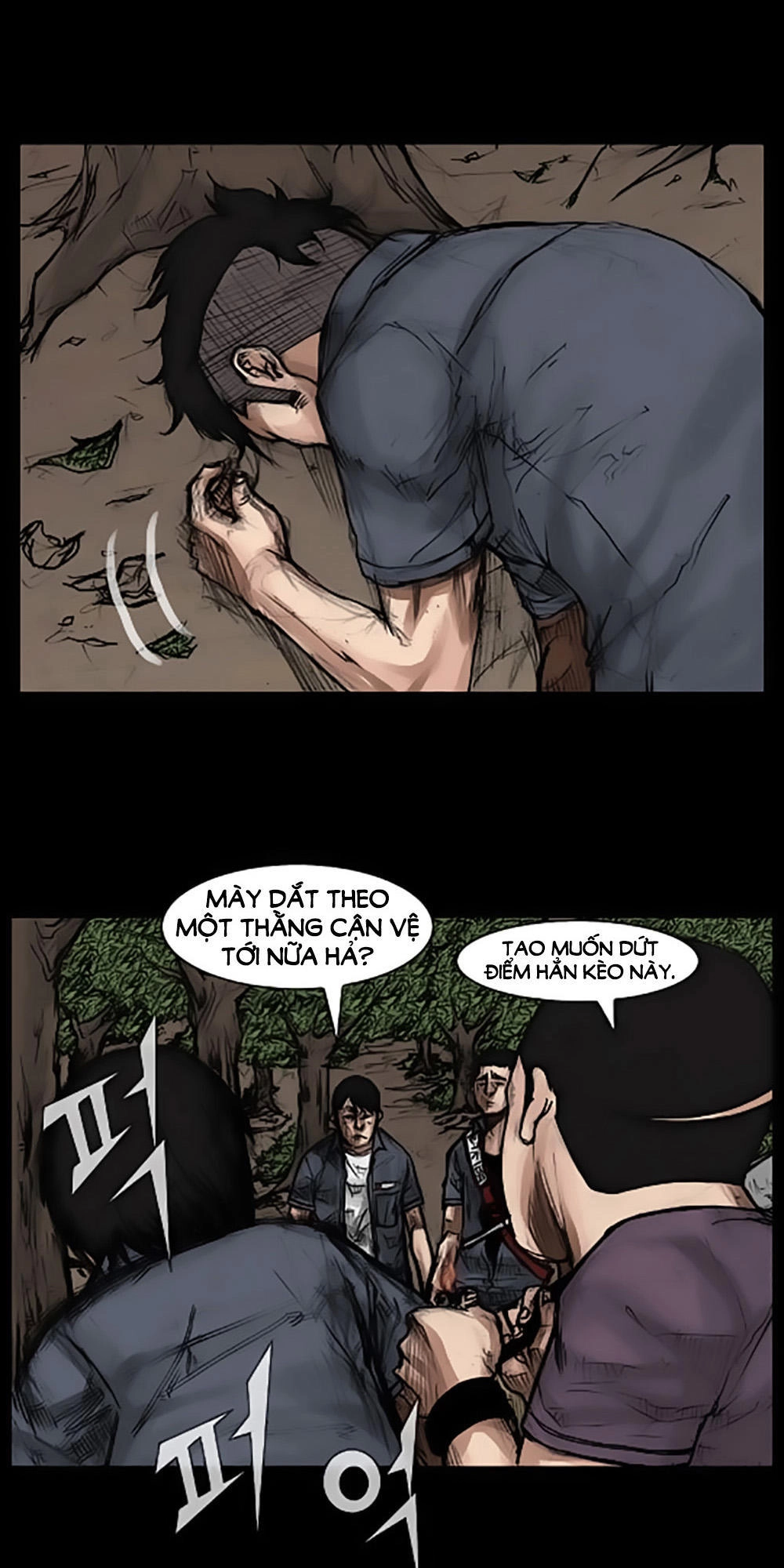 Độc Cô Chapter 23 - 20