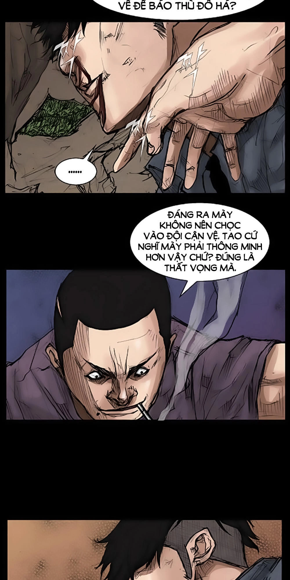 Độc Cô Chapter 23 - 22