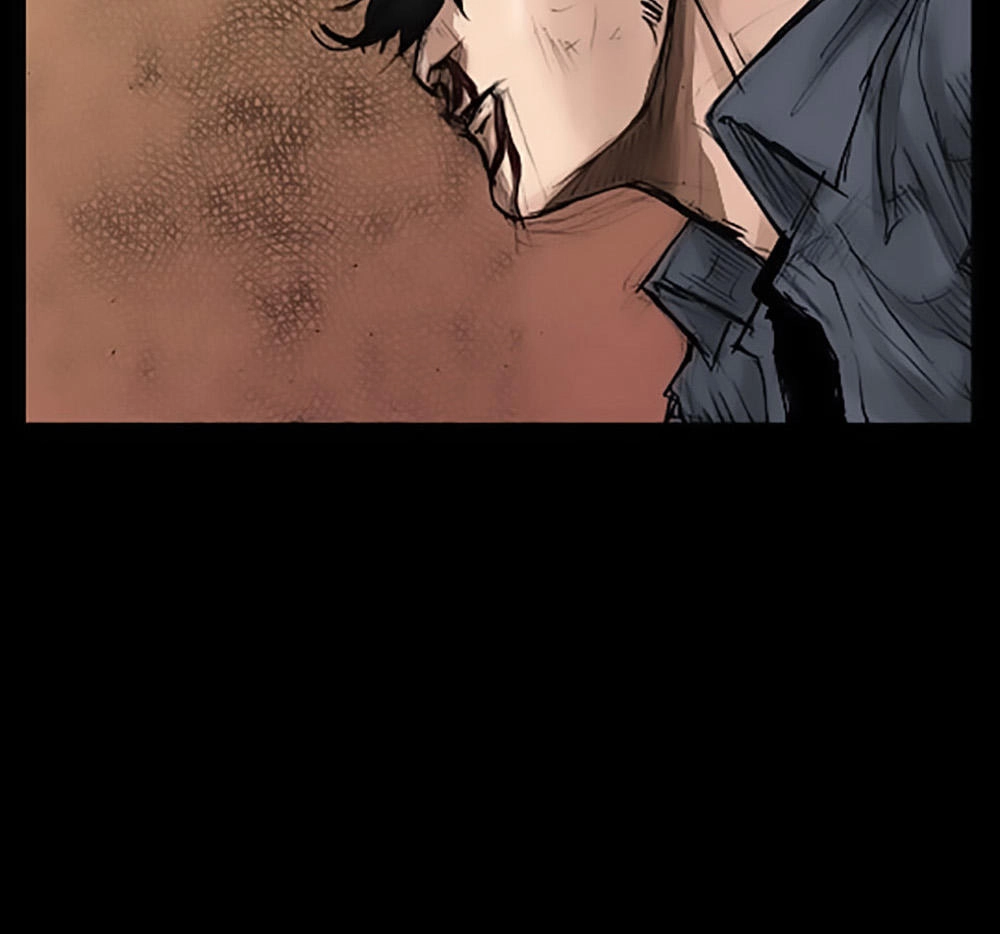 Độc Cô Chapter 23 - 23