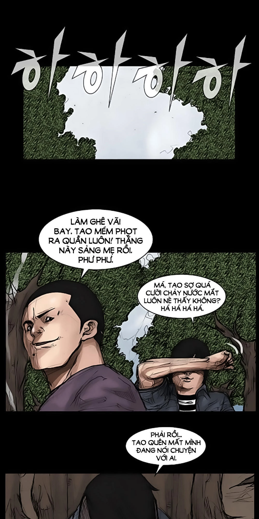 Độc Cô Chapter 23 - 31