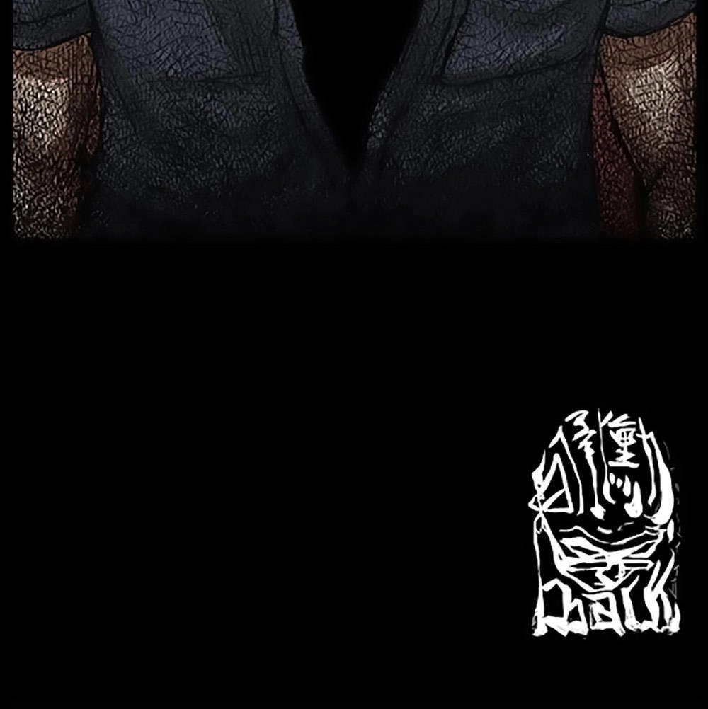 Độc Cô Chapter 23 - 33