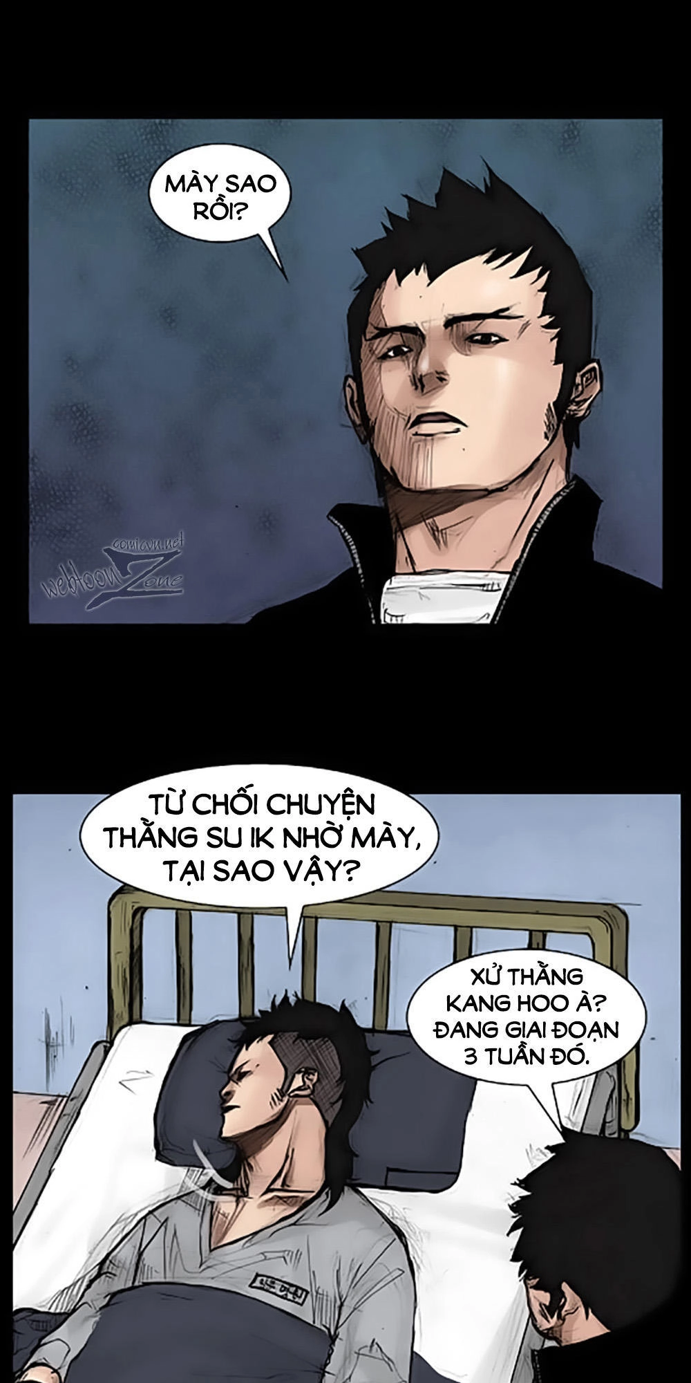 Độc Cô Chapter 24 - 4