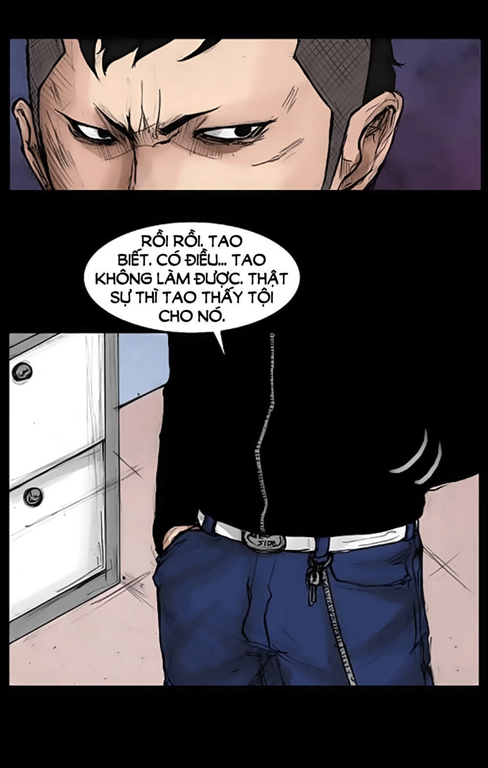 Độc Cô Chapter 24 - 6