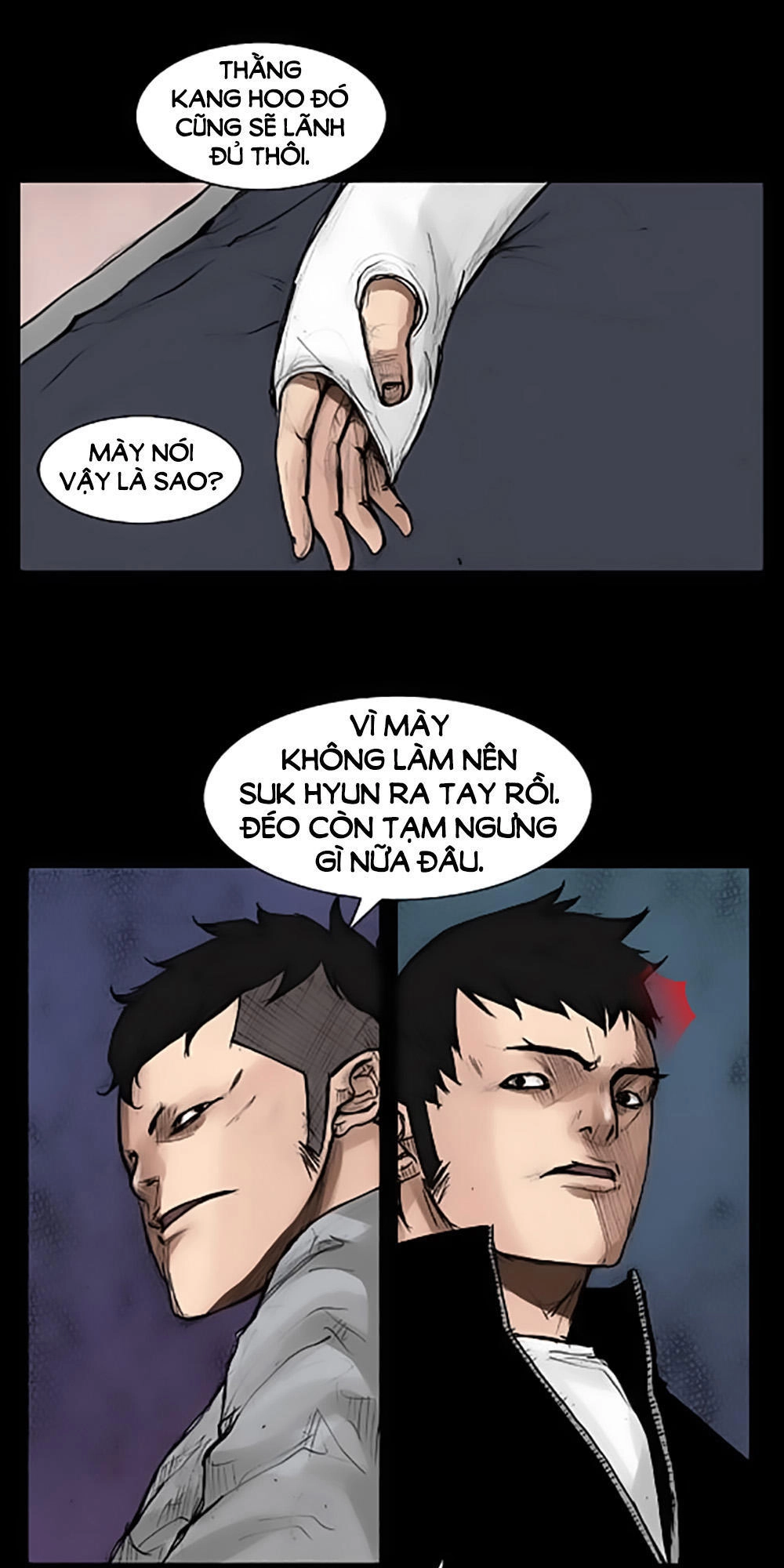 Độc Cô Chapter 24 - 12