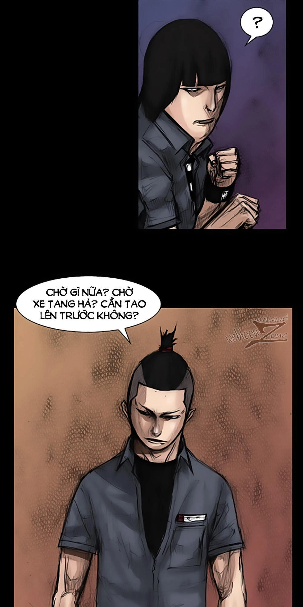 Độc Cô Chapter 25 - 4