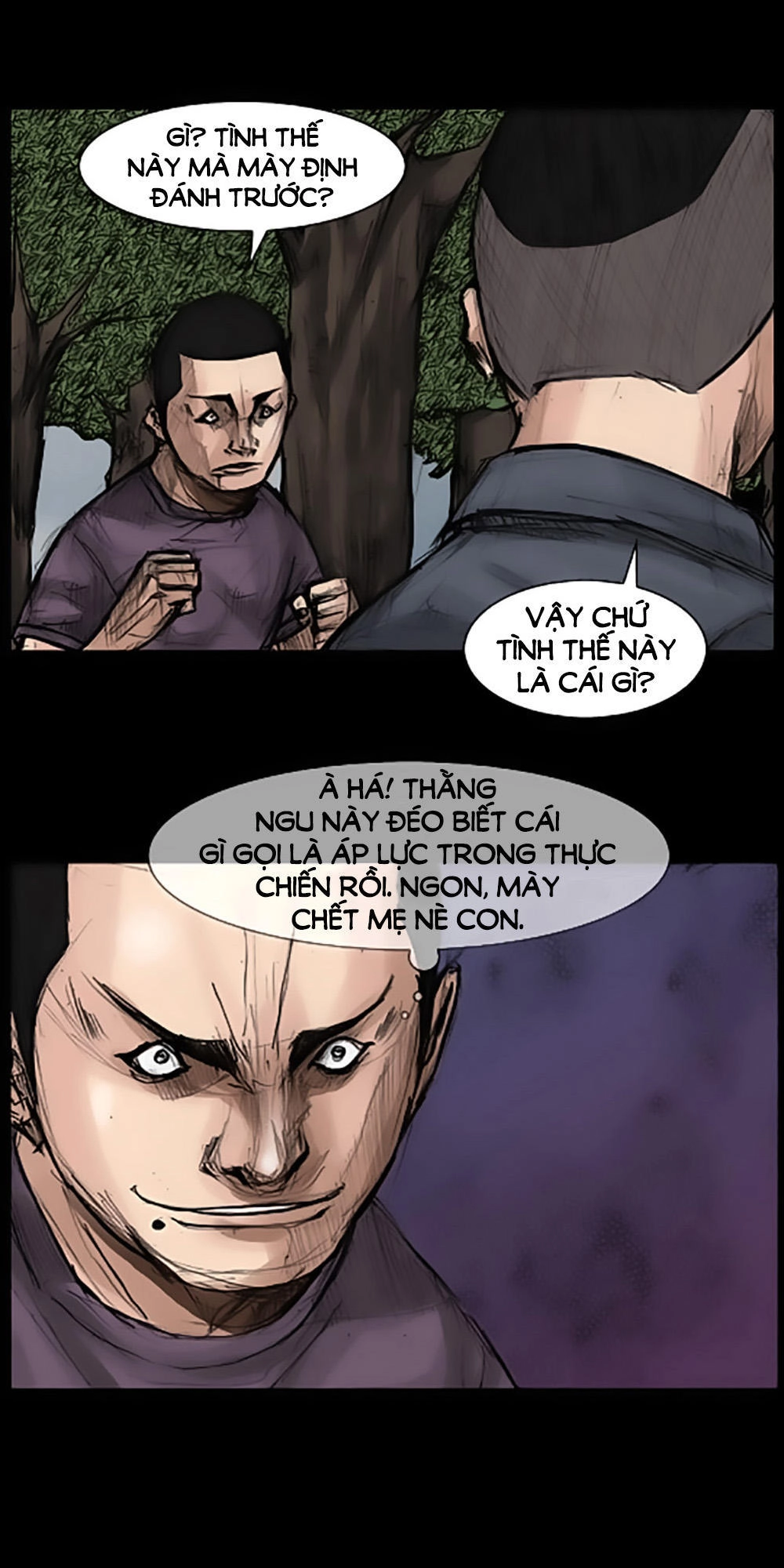 Độc Cô Chapter 25 - 6