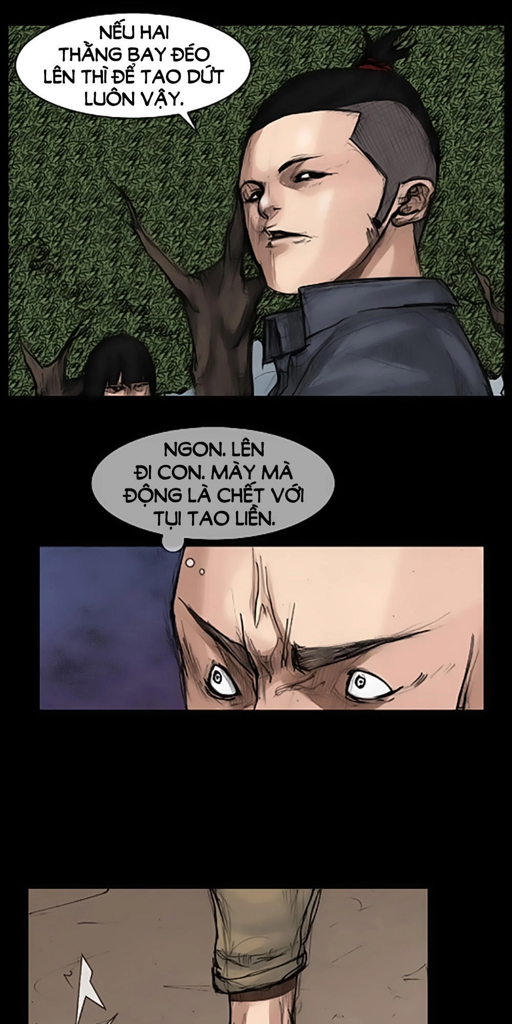 Độc Cô Chapter 25 - 7