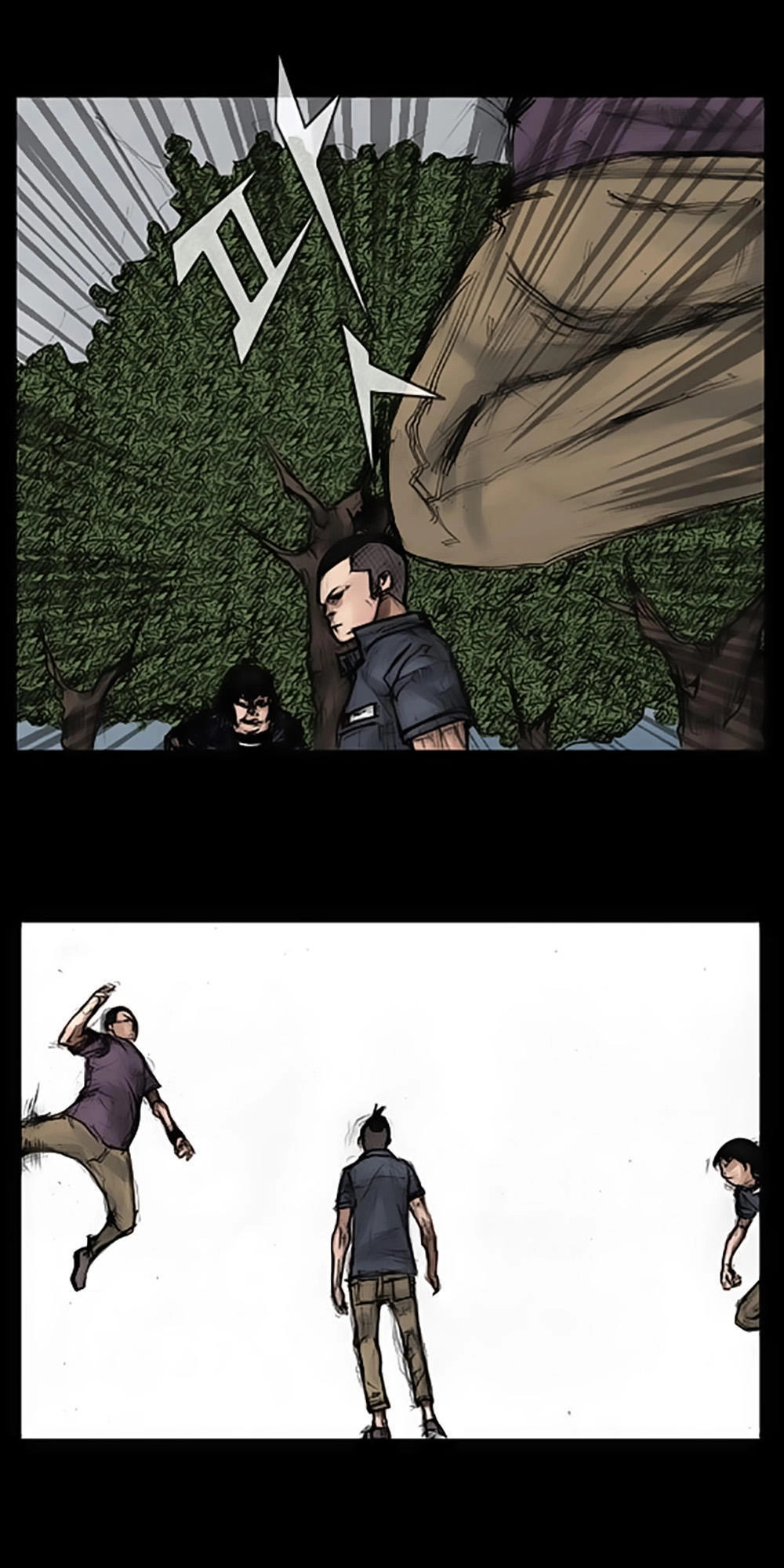 Độc Cô Chapter 25 - 10