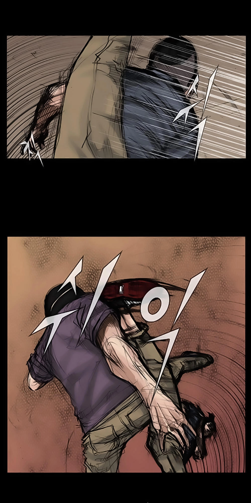 Độc Cô Chapter 25 - 11