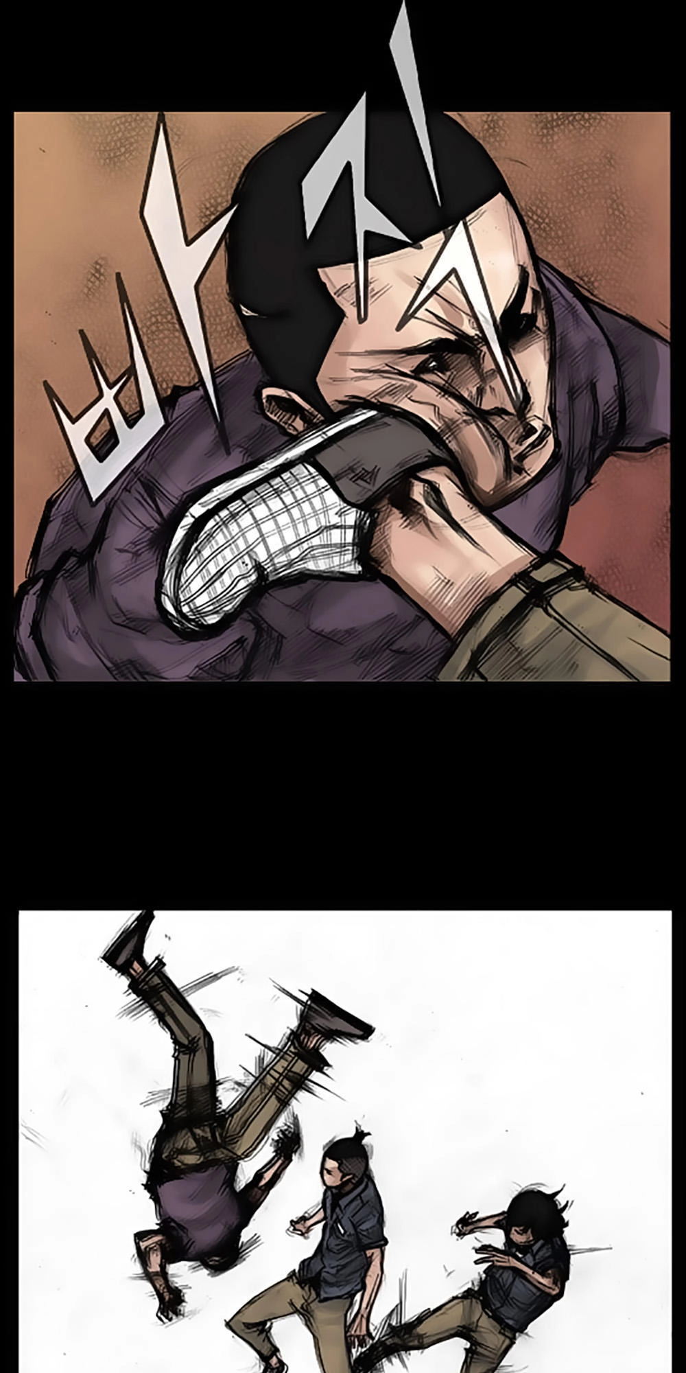 Độc Cô Chapter 25 - 12