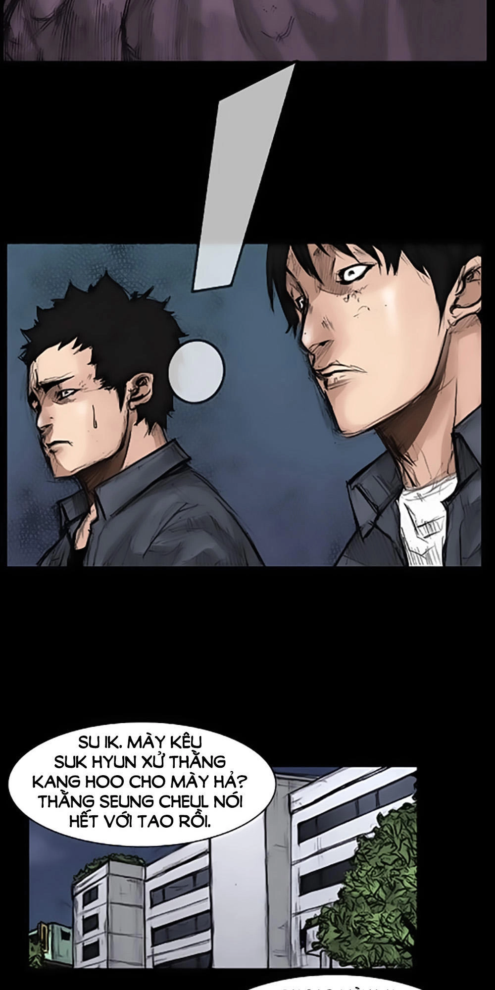 Độc Cô Chapter 25 - 16