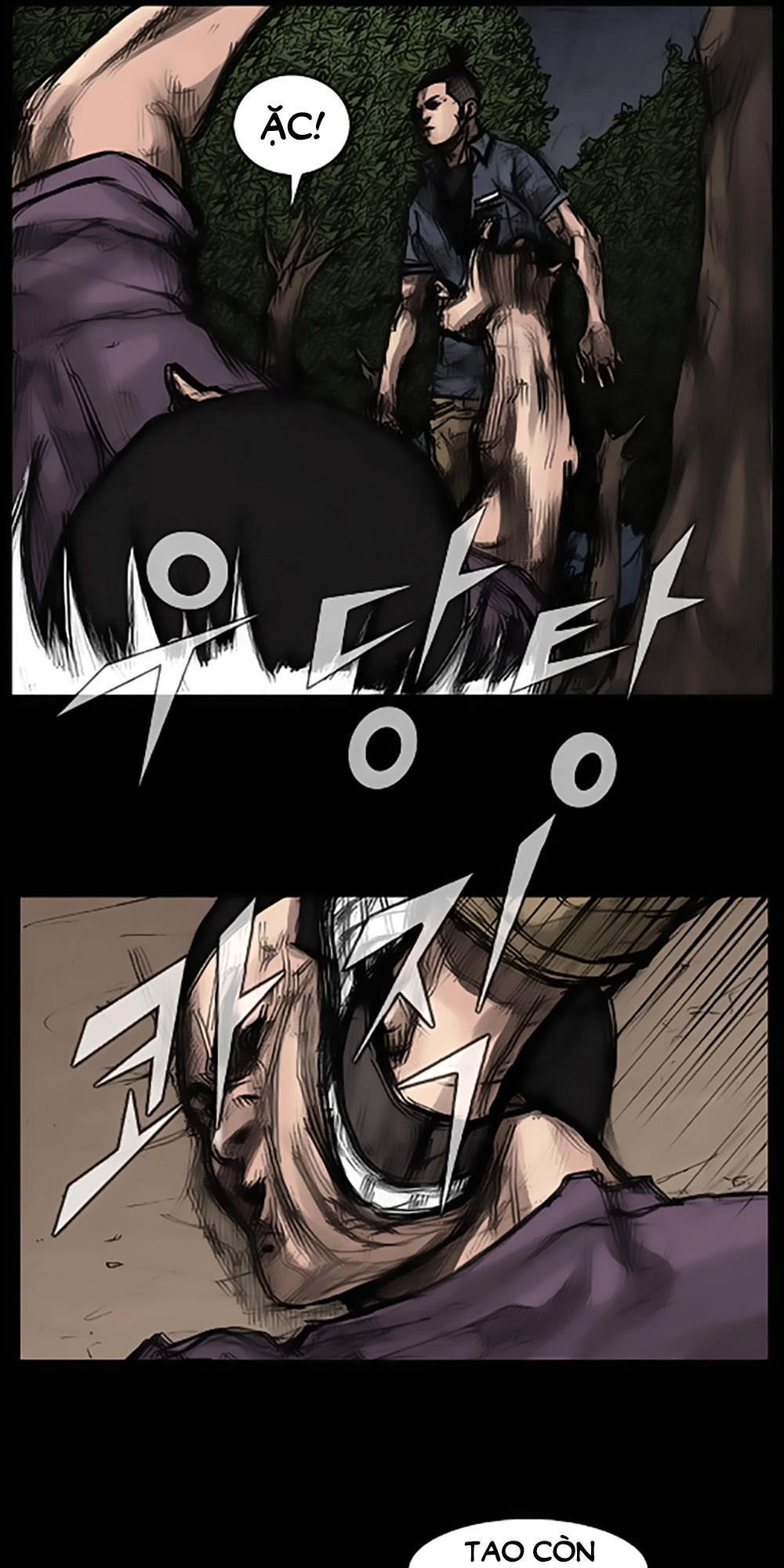 Độc Cô Chapter 25 - 20