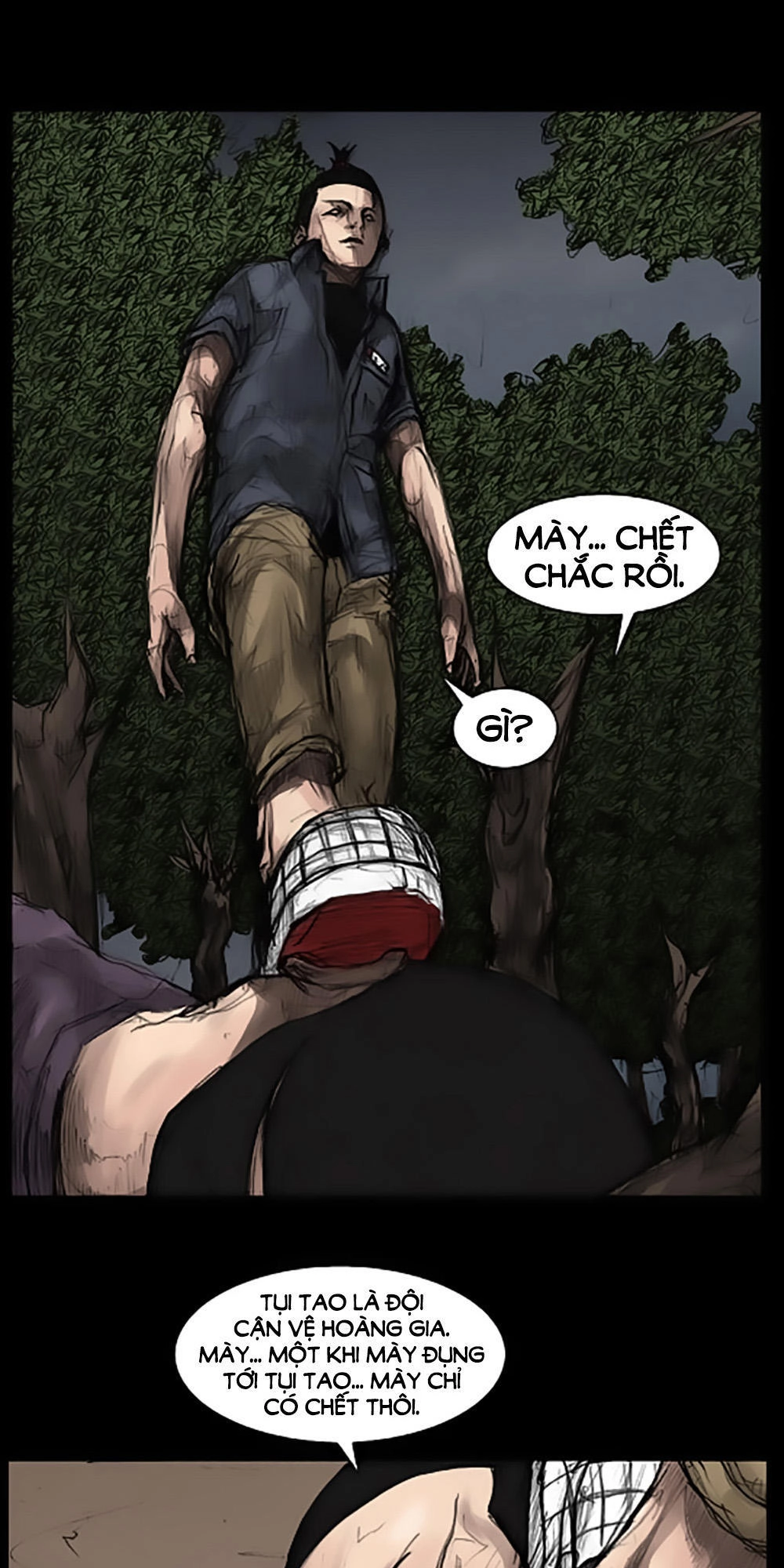 Độc Cô Chapter 25 - 22