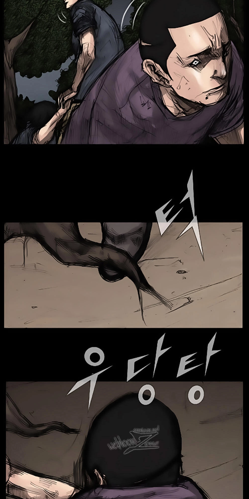 Độc Cô Chapter 25 - 31