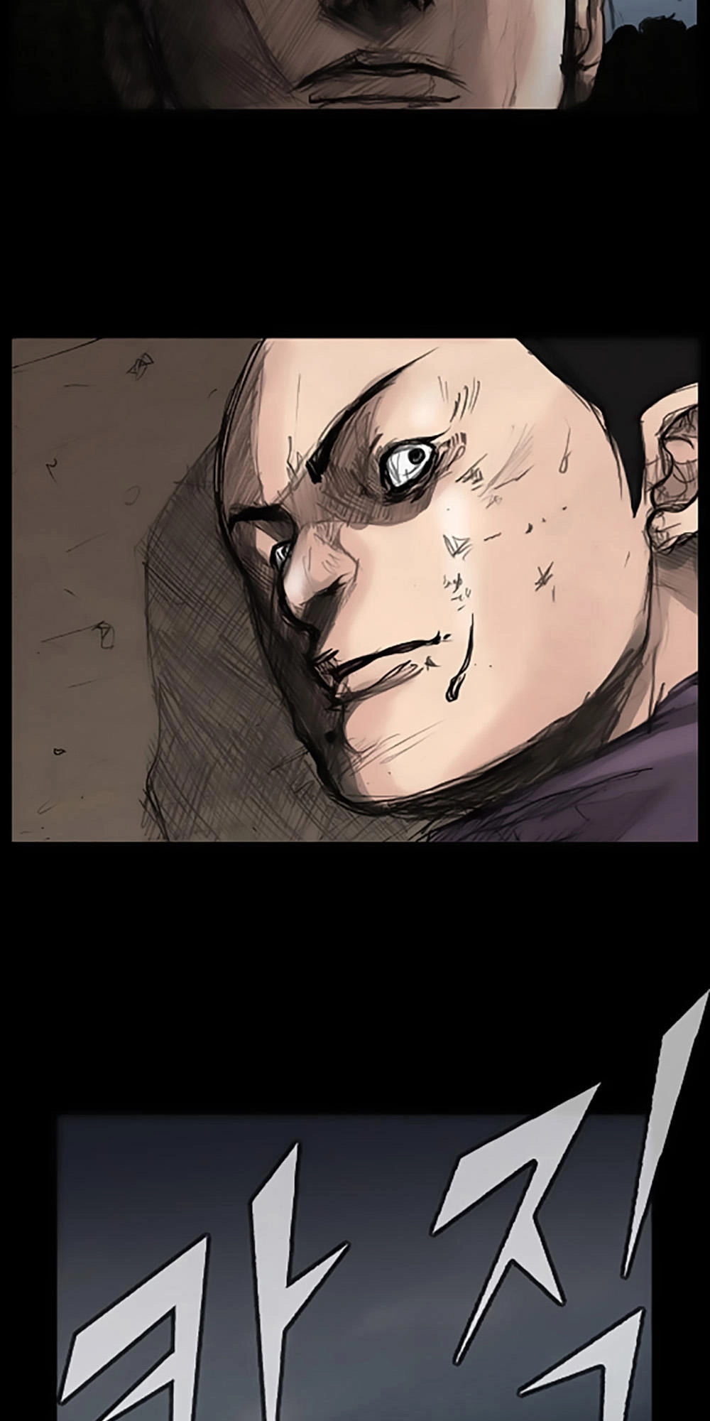 Độc Cô Chapter 25 - 34