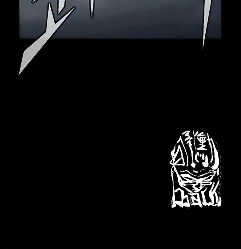 Độc Cô Chapter 25 - 35