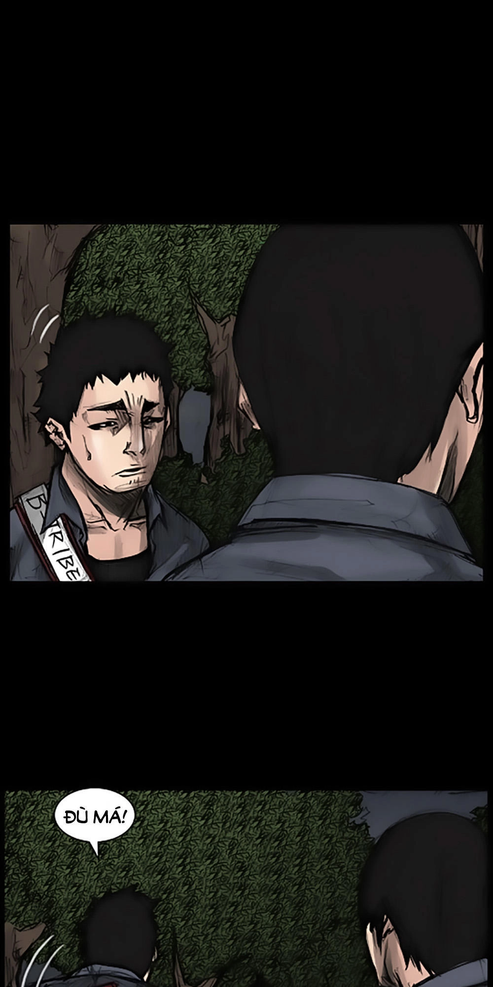 Độc Cô Chapter 26 - 7