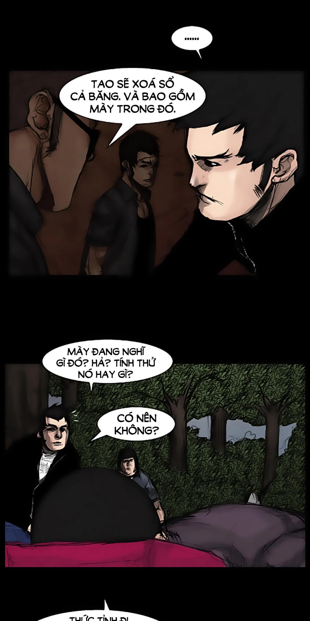 Độc Cô Chapter 27 - 6