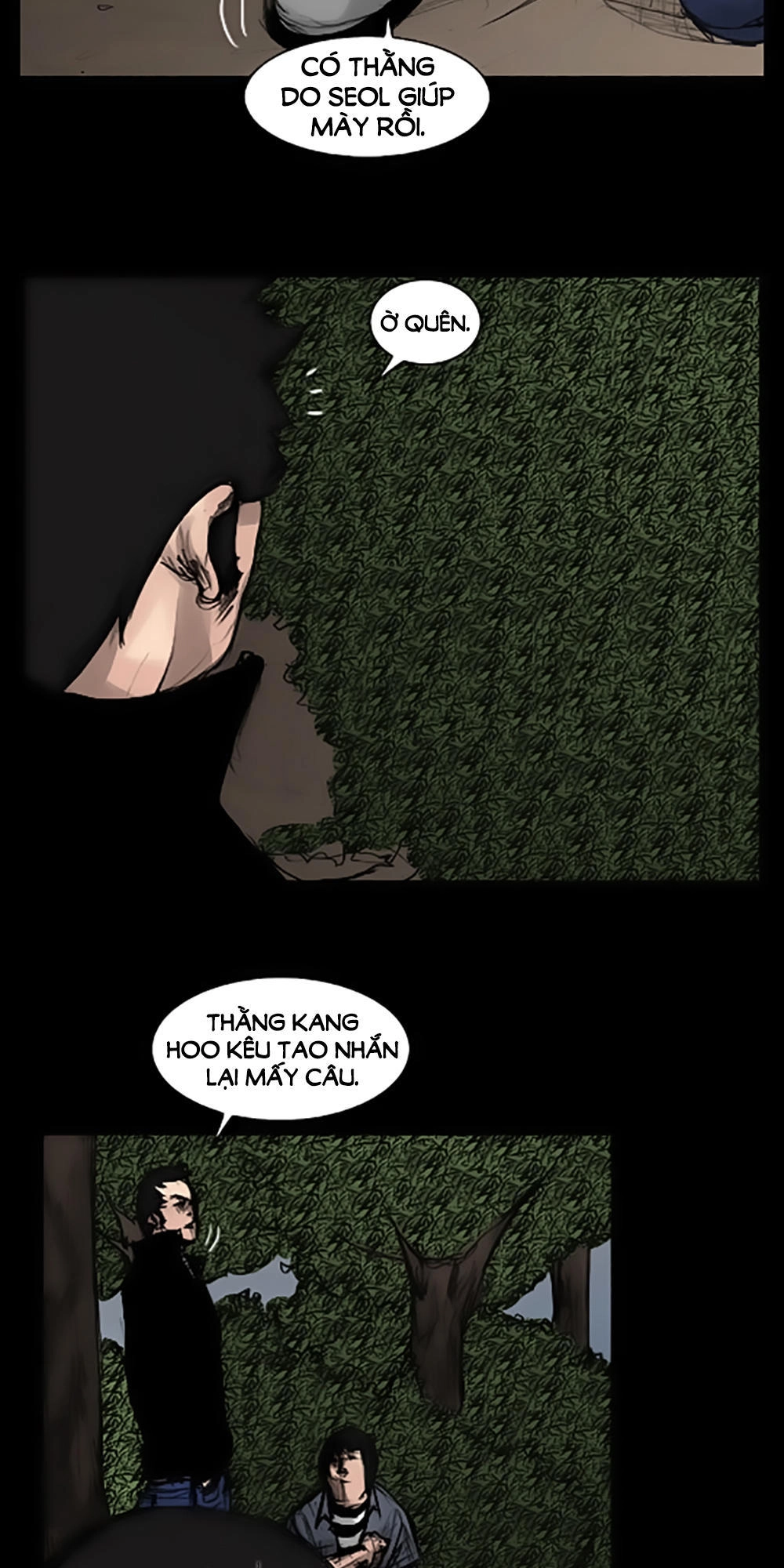 Độc Cô Chapter 27 - 8