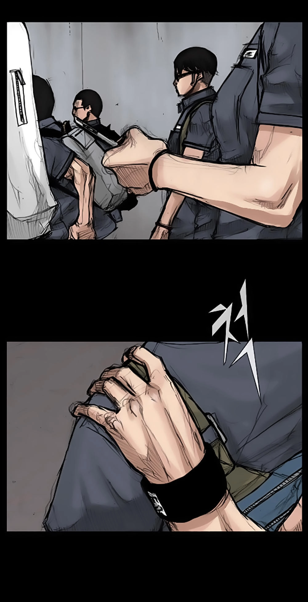 Độc Cô Chapter 27 - 11