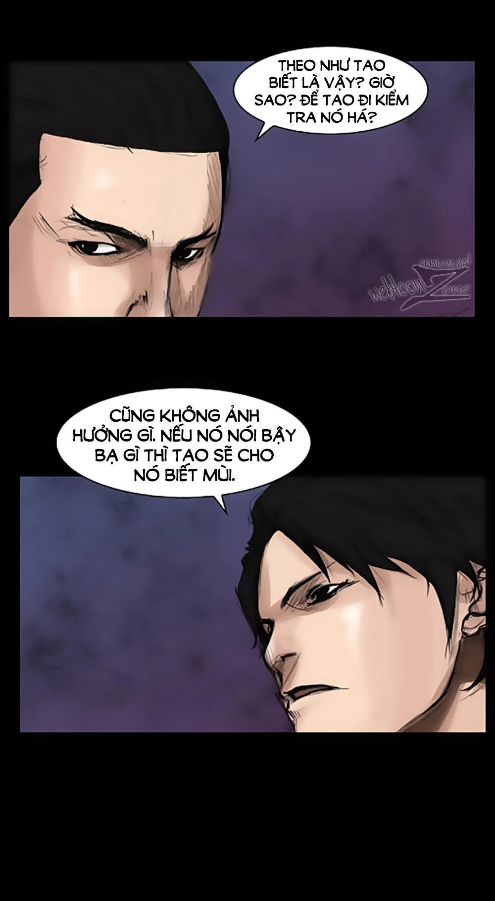 Độc Cô Chapter 27 - 25