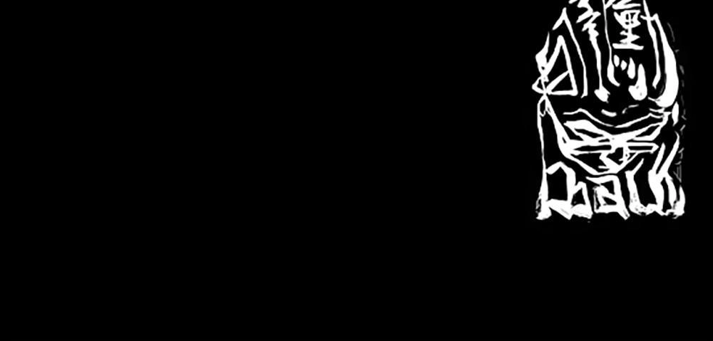 Độc Cô Chapter 27 - 33