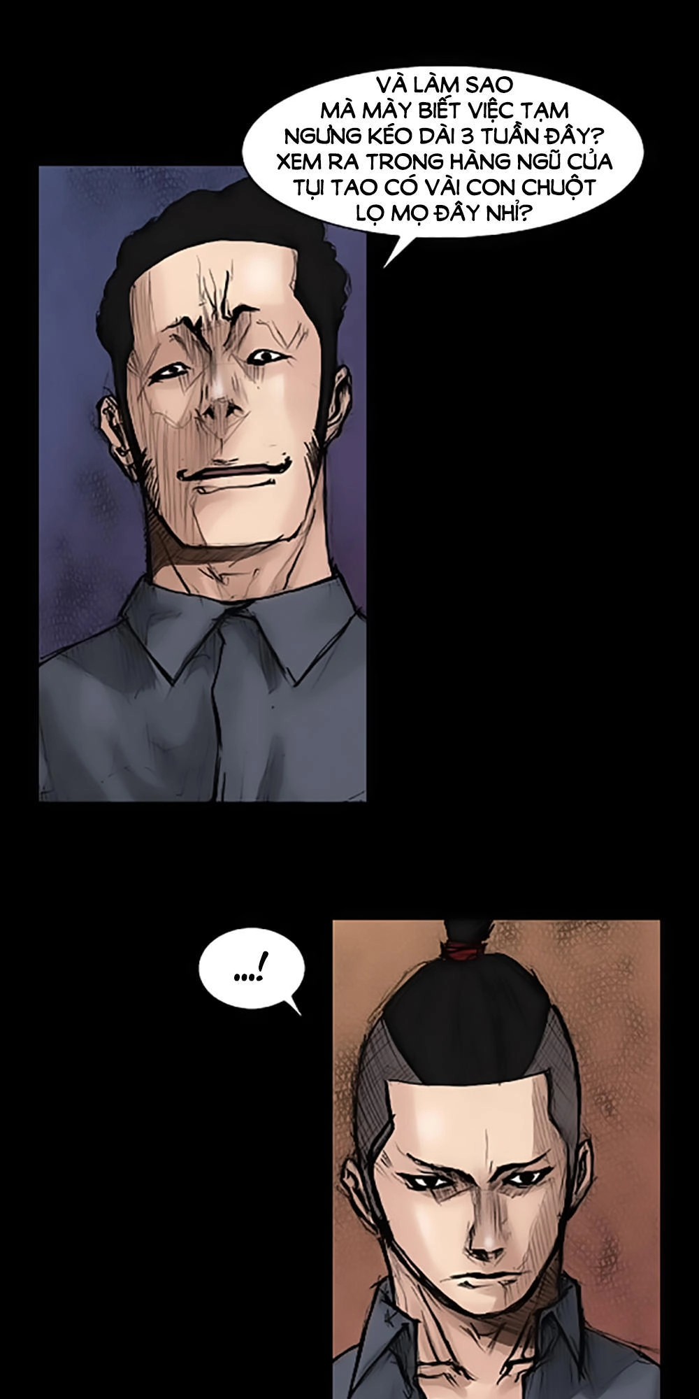 Độc Cô Chapter 30 - 14