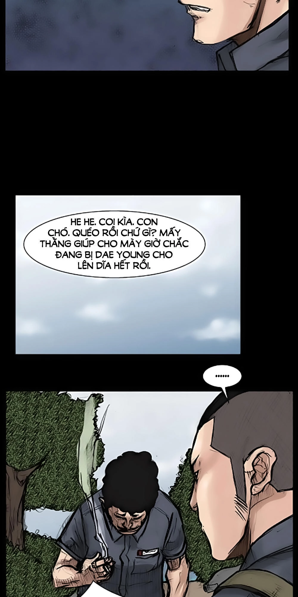 Độc Cô Chapter 30 - 29