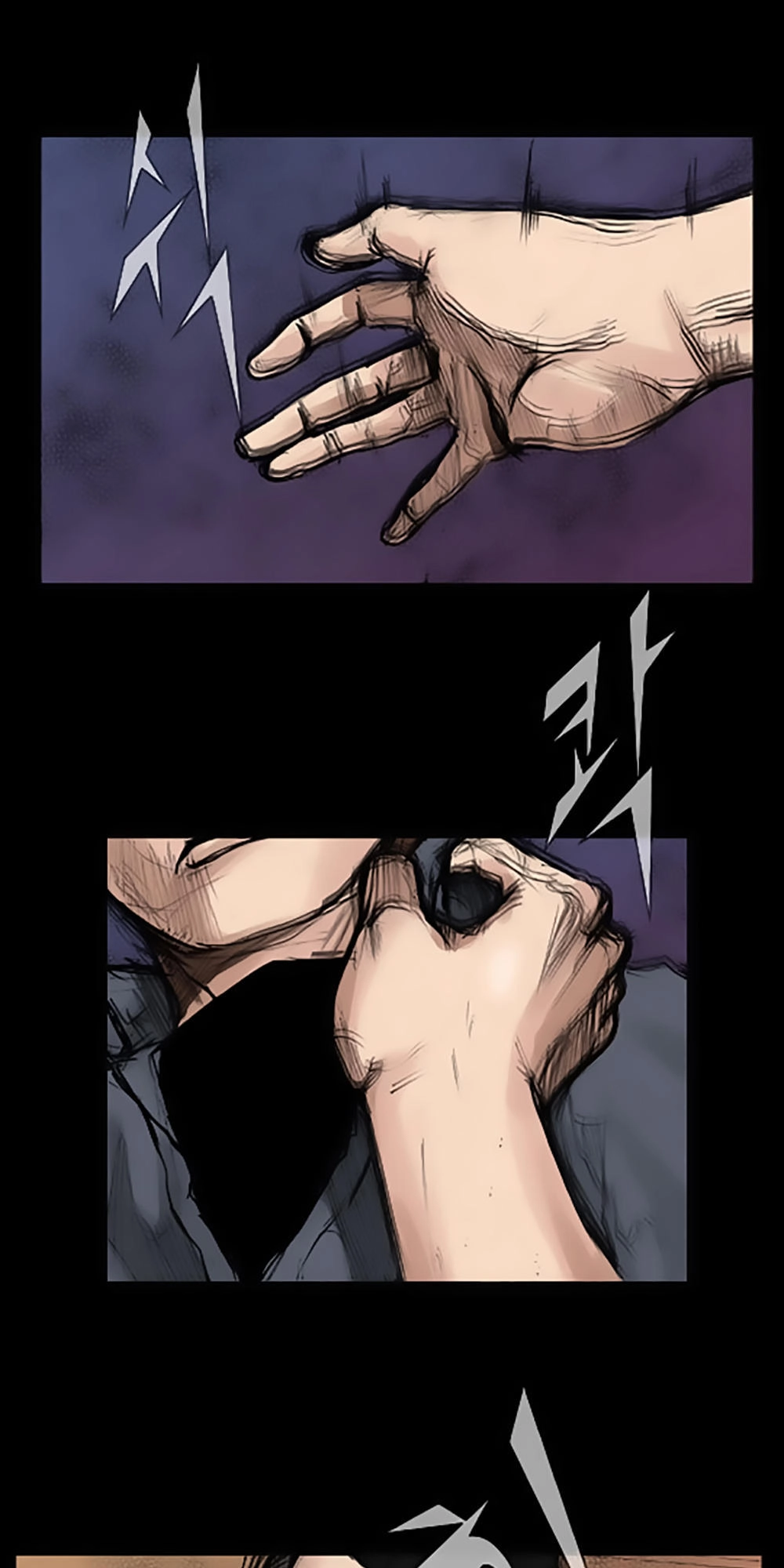 Độc Cô Chapter 30 - 33