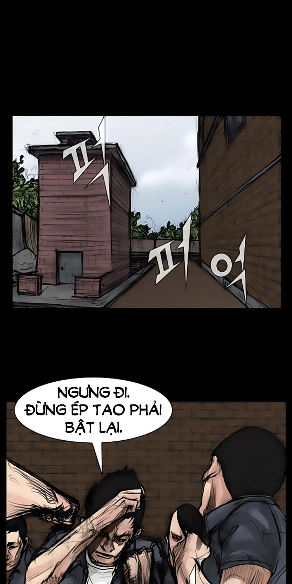 Độc Cô Chapter 32 - 1