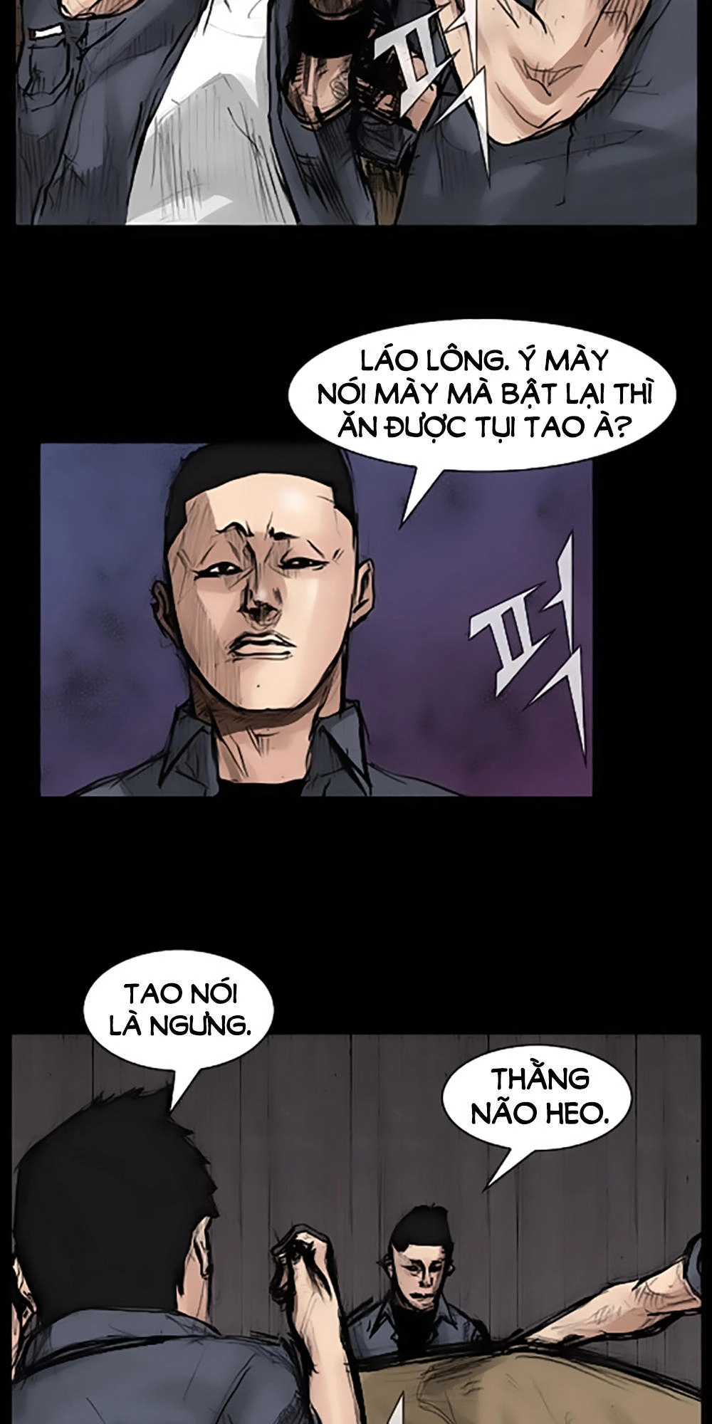 Độc Cô Chapter 32 - 2