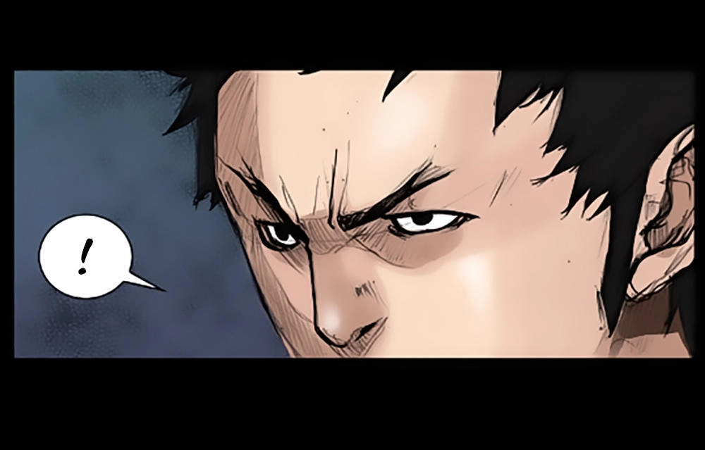 Độc Cô Chapter 32 - 6