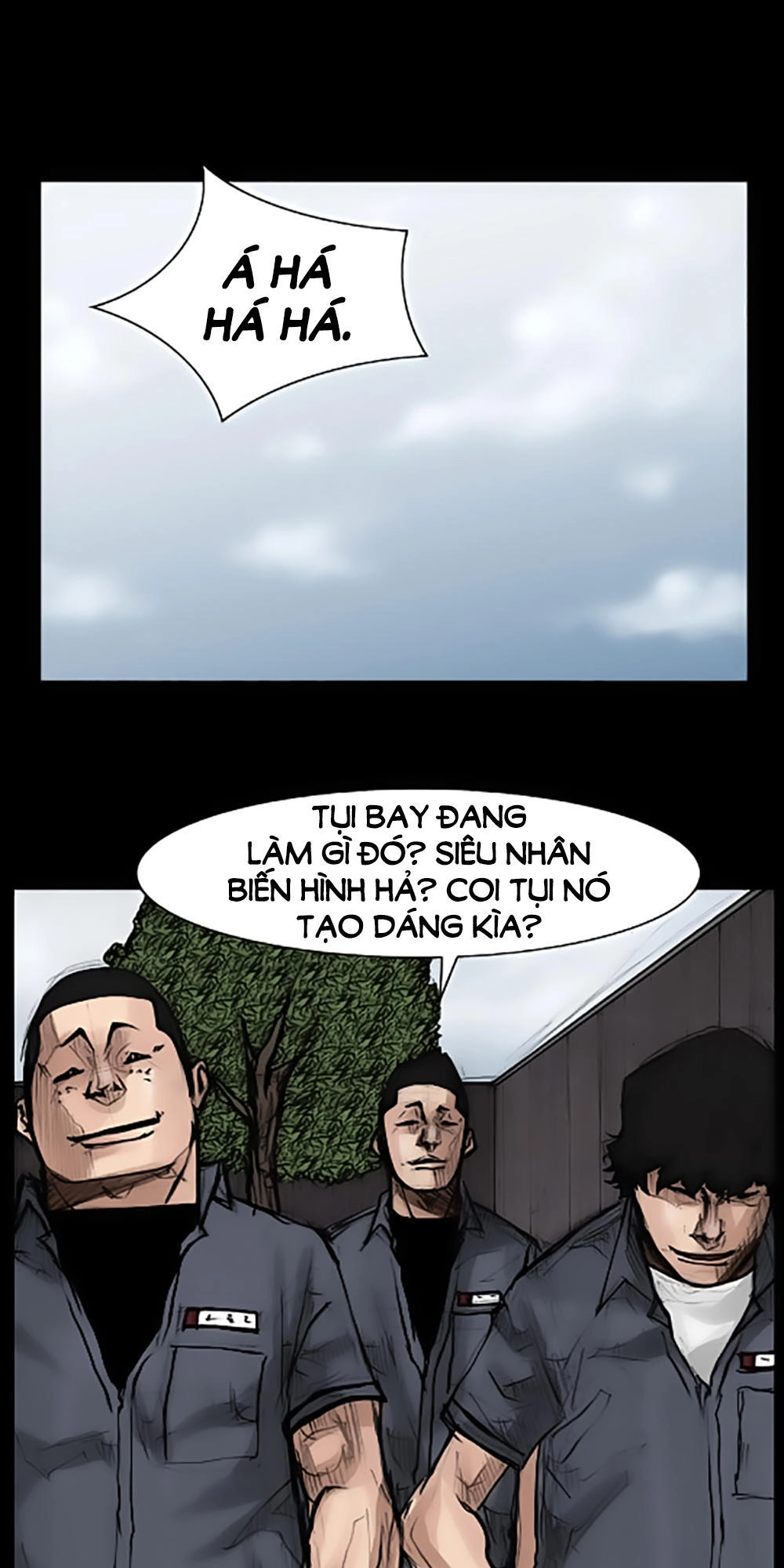 Độc Cô Chapter 32 - 12