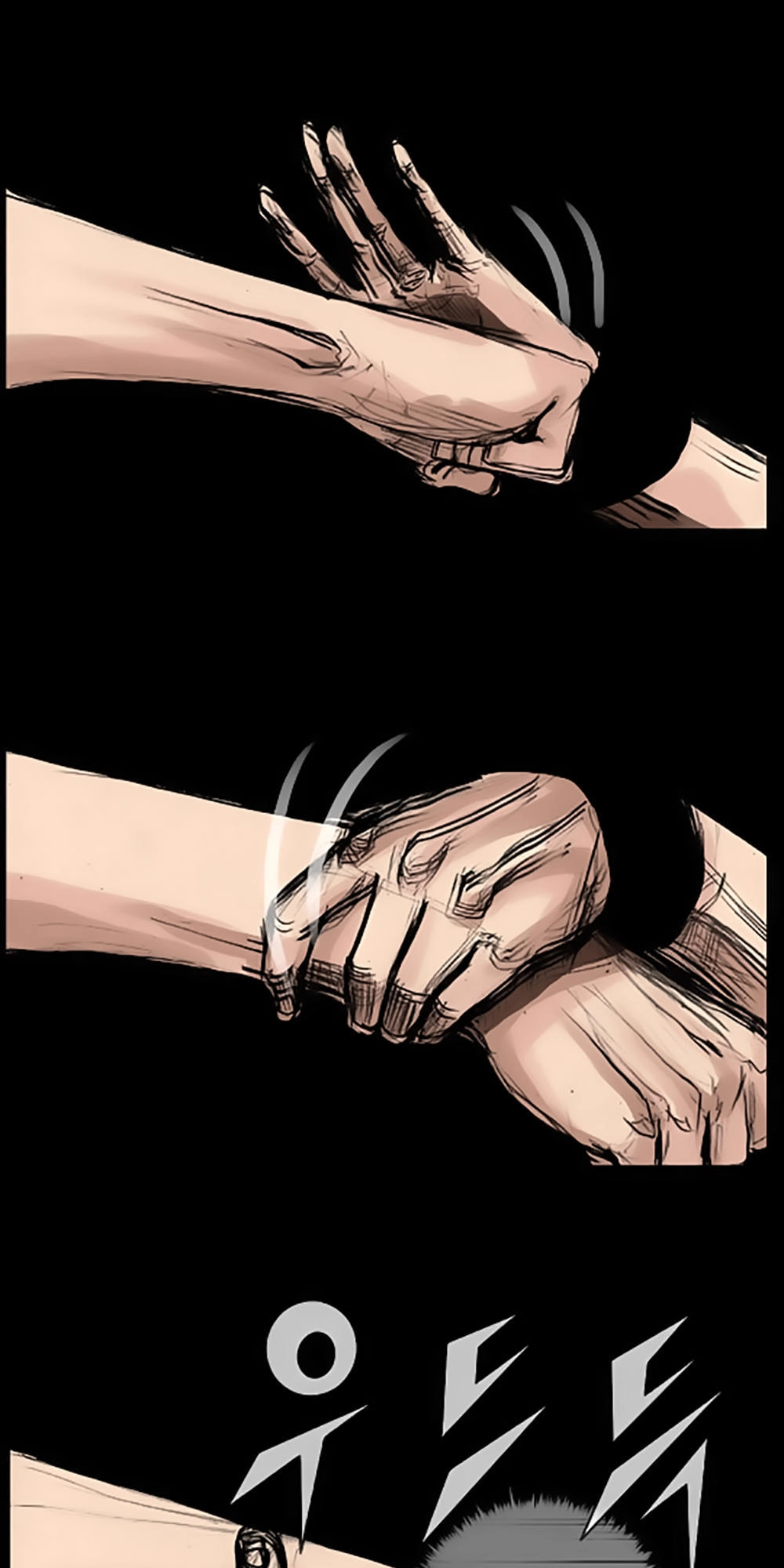 Độc Cô Chapter 32 - 16