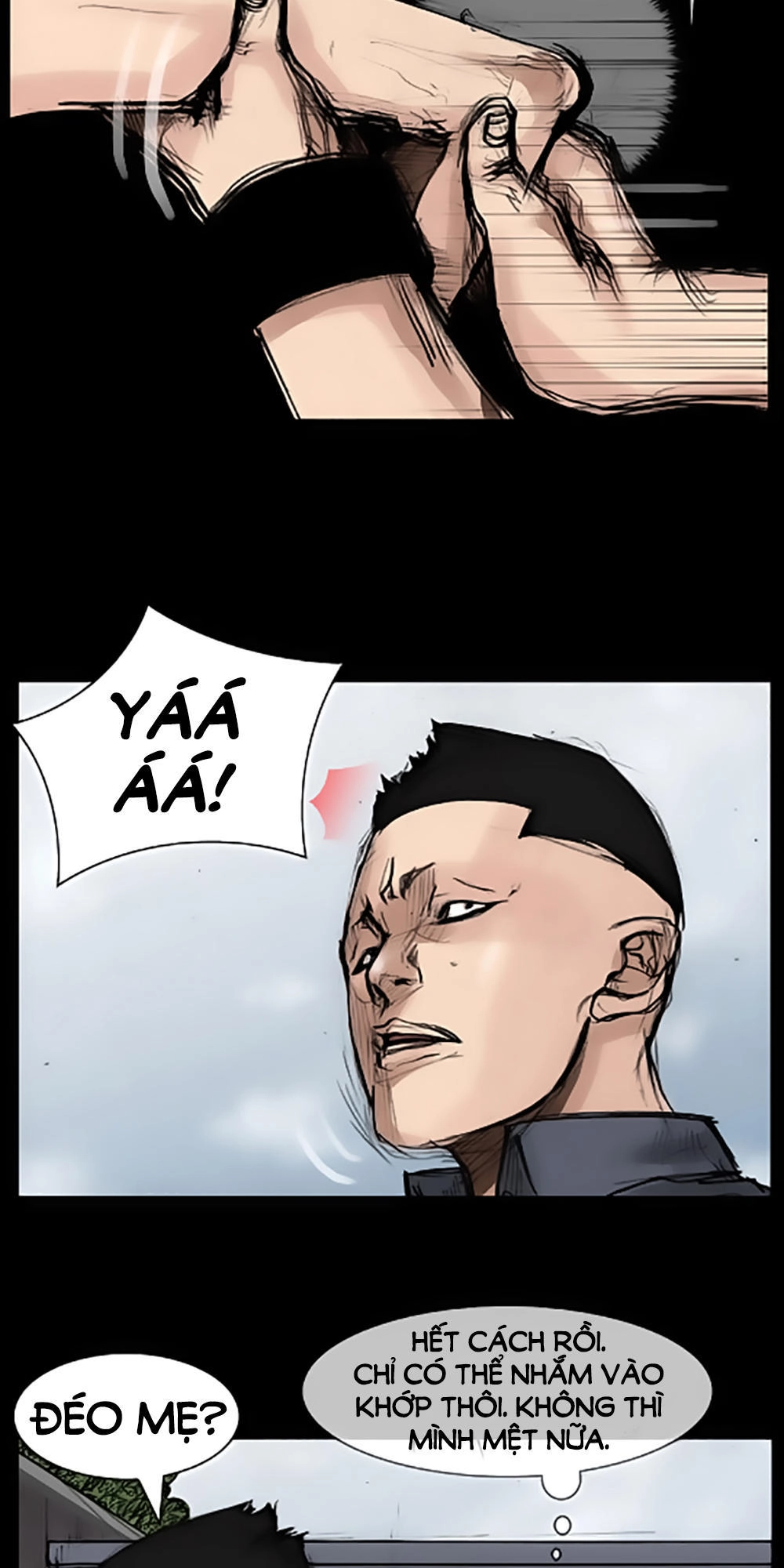 Độc Cô Chapter 32 - 17