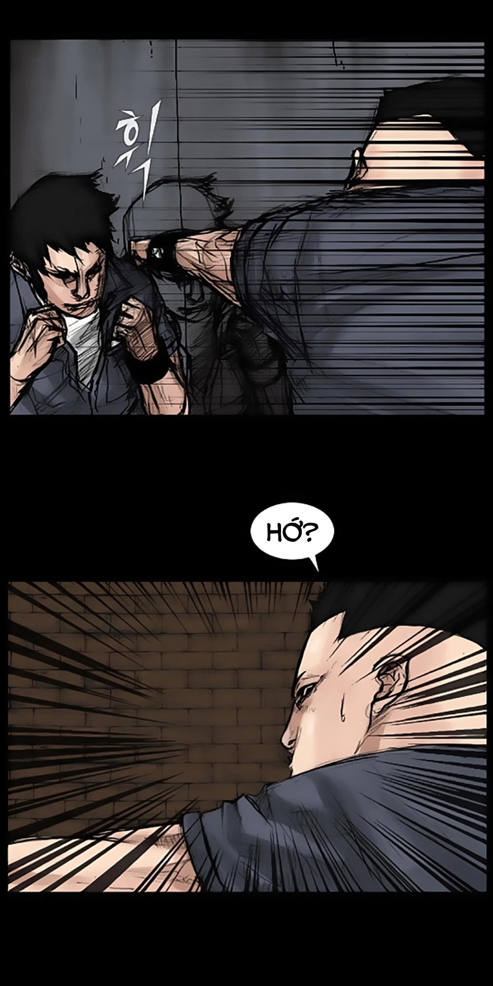 Độc Cô Chapter 32 - 21